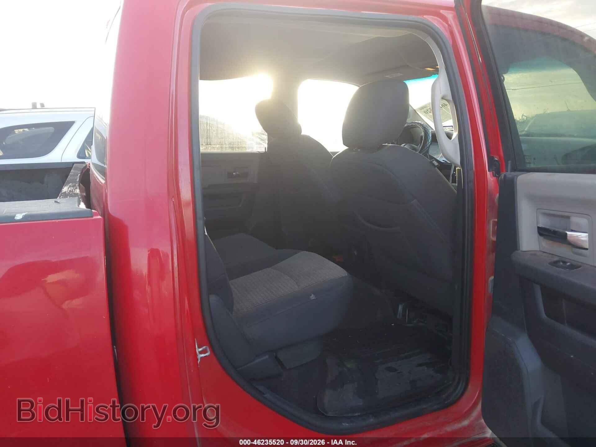 2012 RAM 1500 - VIN: 1C6RD7LT4CS342111 - Фото 8