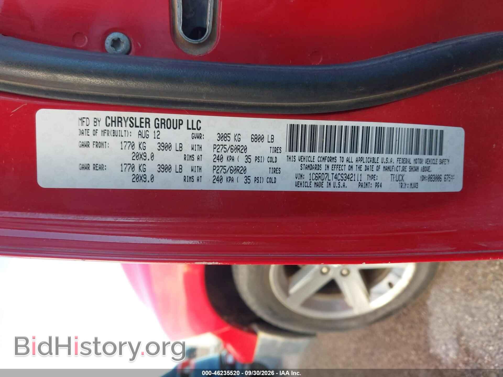 2012 RAM 1500 - VIN: 1C6RD7LT4CS342111 - Фото 9