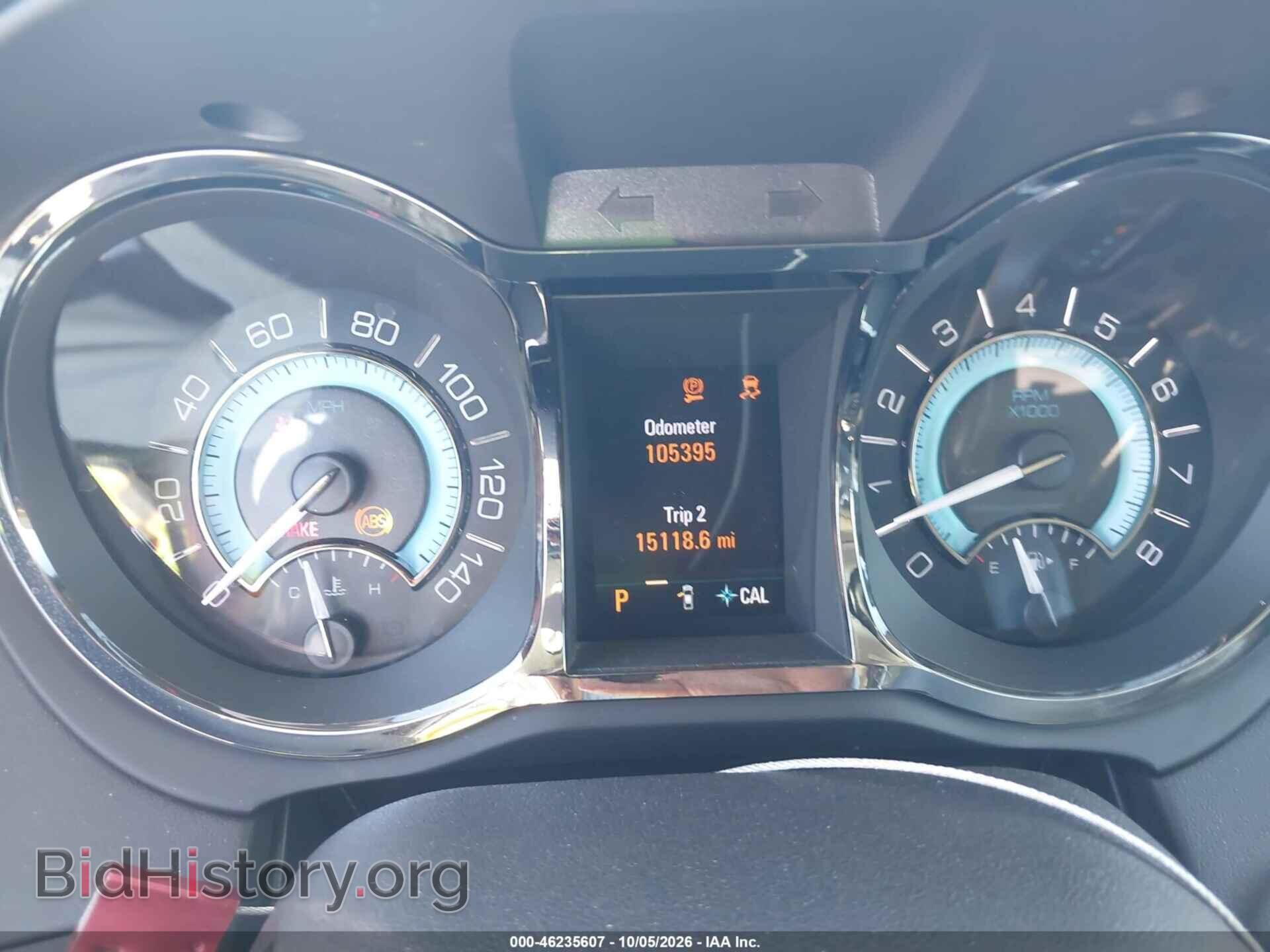 2012 BUICK LACROSSE - VIN: 1G4GJ5G34CF367988 - Фото 7