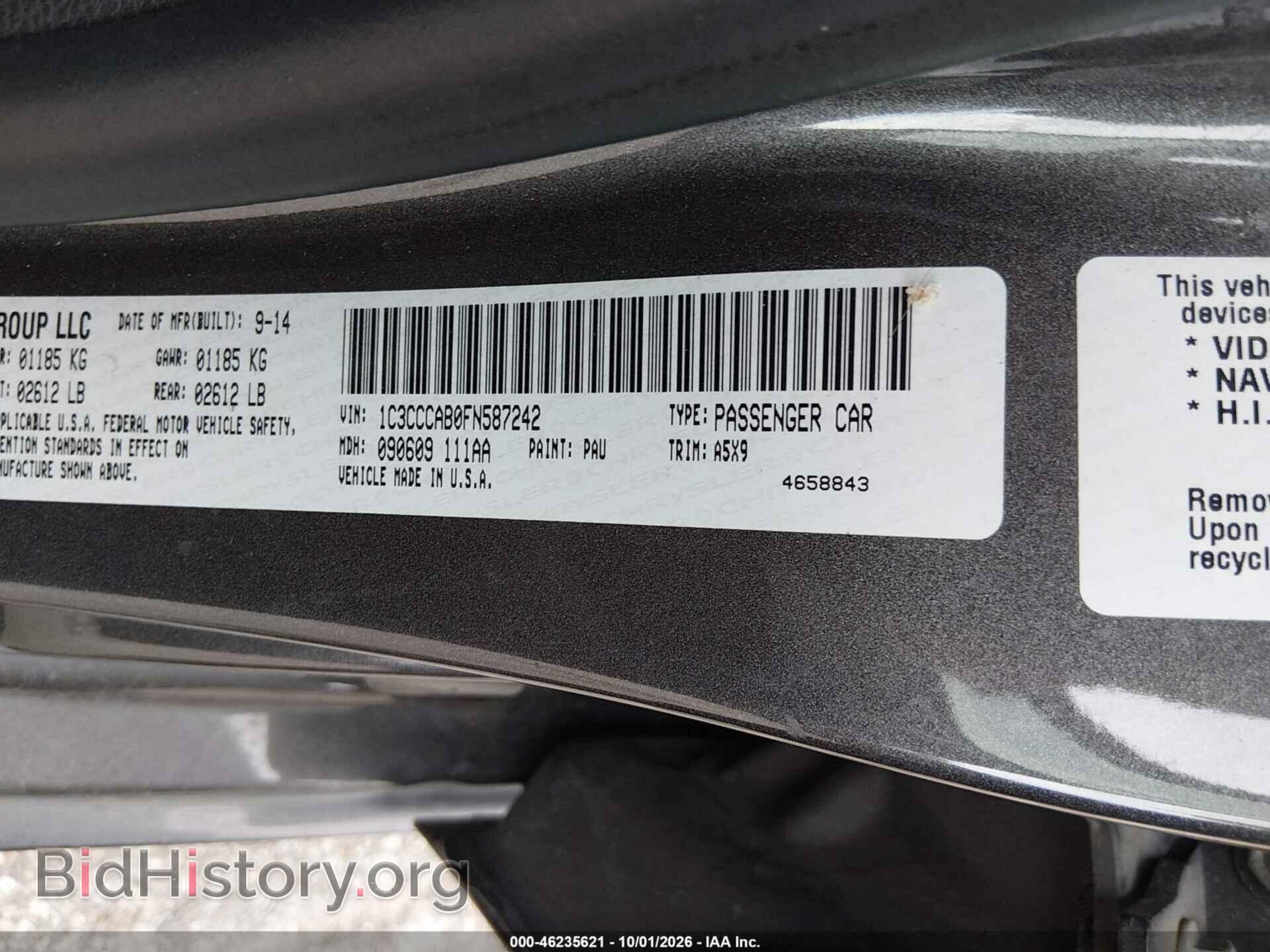 2015 CHRYSLER 200 - VIN: 1C3CCCAB0FN587242 - Фото 9