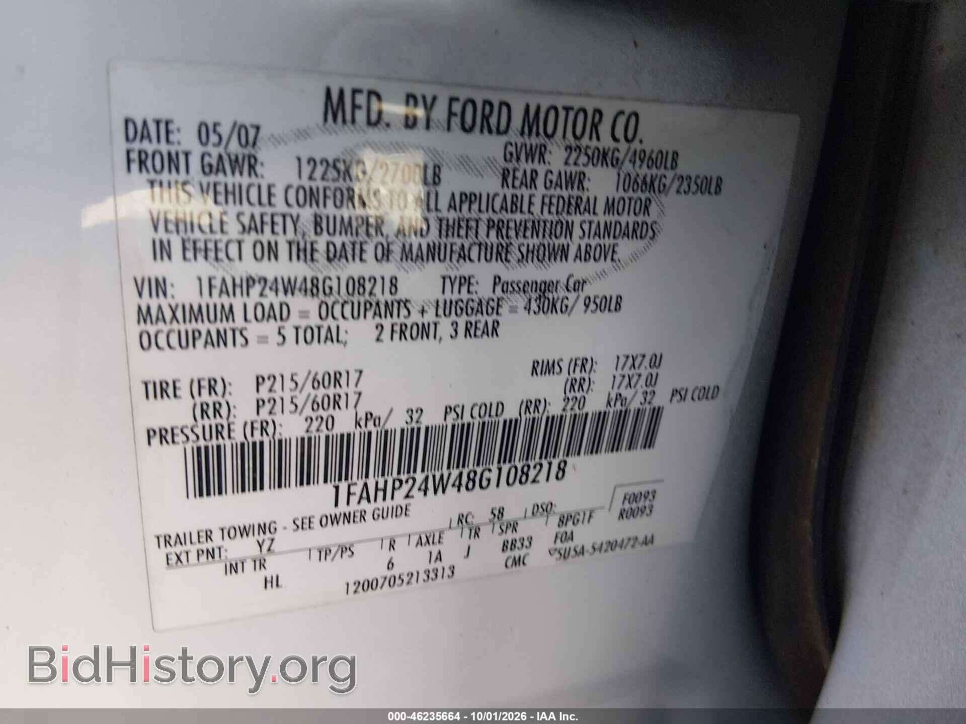 2008 FORD TAURUS - VIN: 1FAHP24W48G108218 - Photo 9