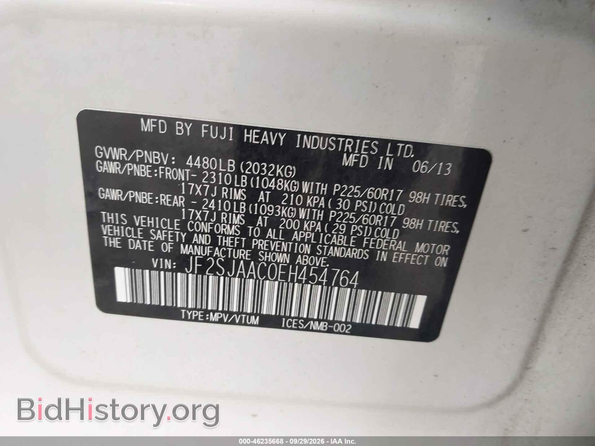 2014 SUBARU FORESTER - VIN: JF2SJAAC0EH454764 - Фото 9