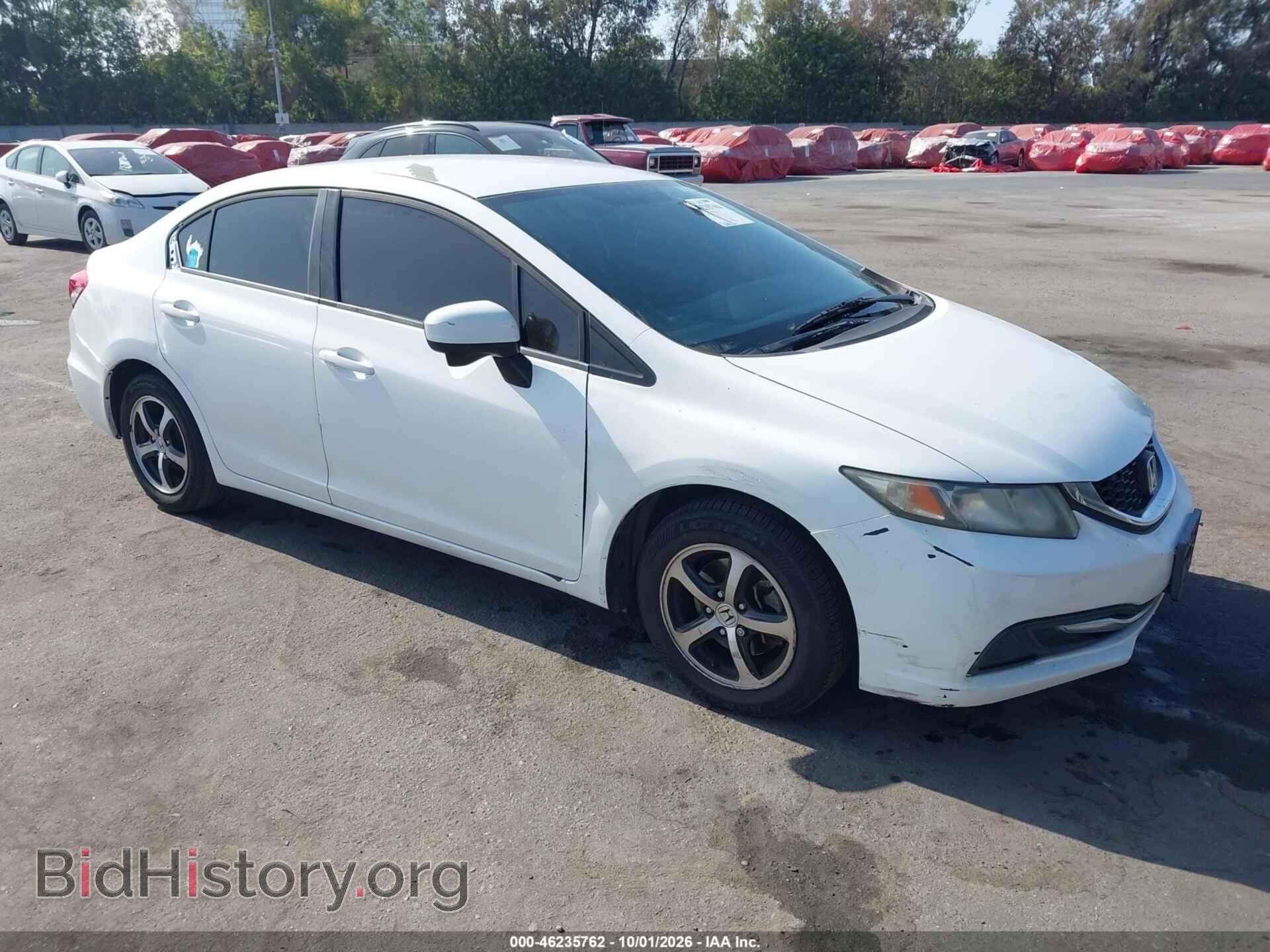 Фотография 19XFB2F70FE217830 - HONDA CIVIC 2015