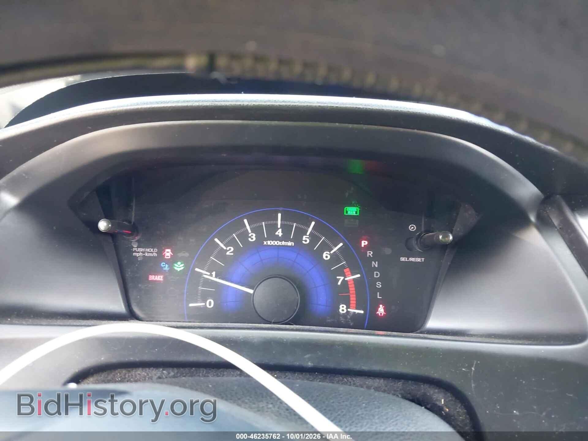 2015 HONDA CIVIC - VIN: 19XFB2F70FE217830 - Photo 7