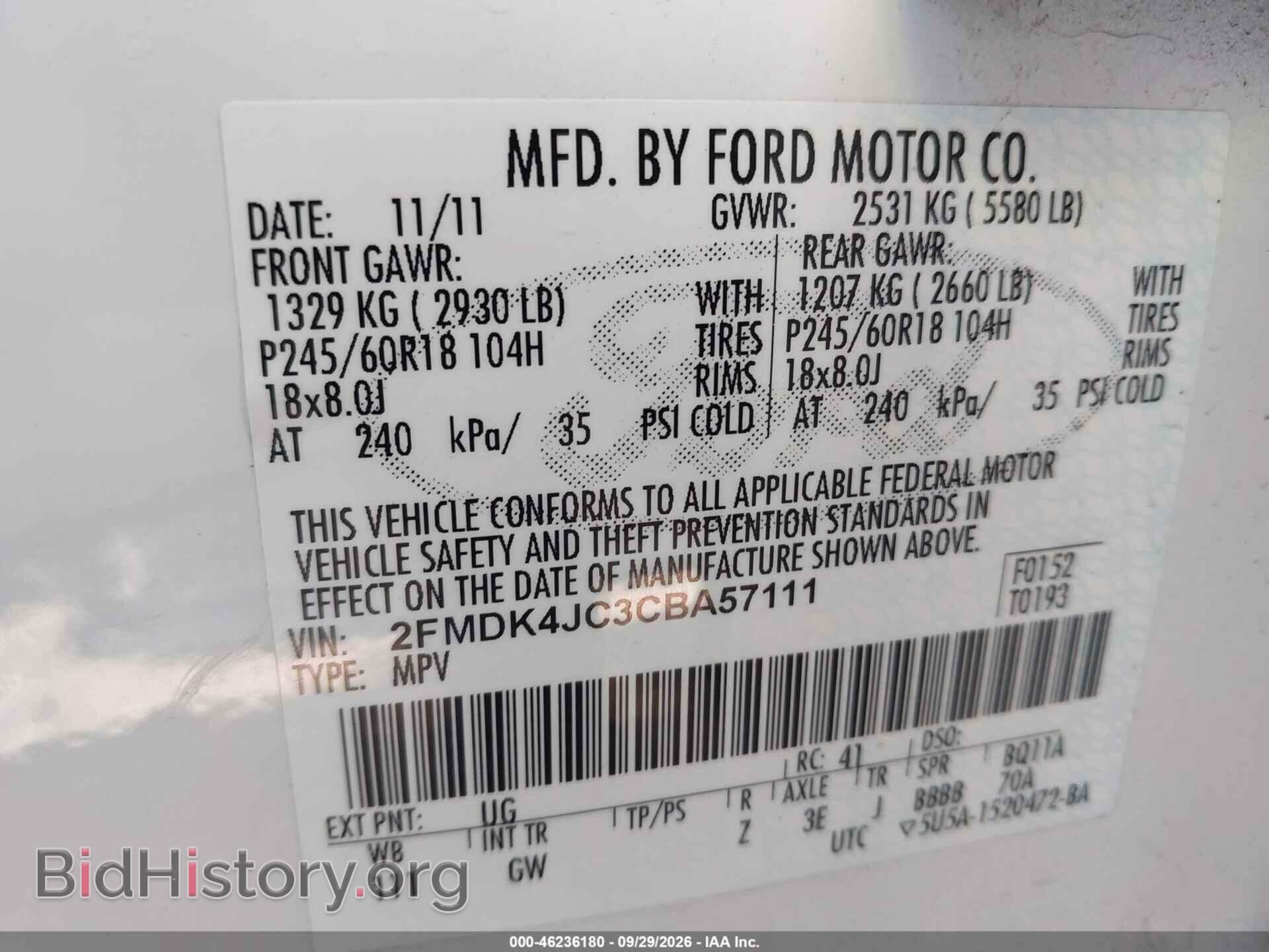 2012 FORD EDGE - VIN: 2FMDK4JC3CBA57111 - Photo 9