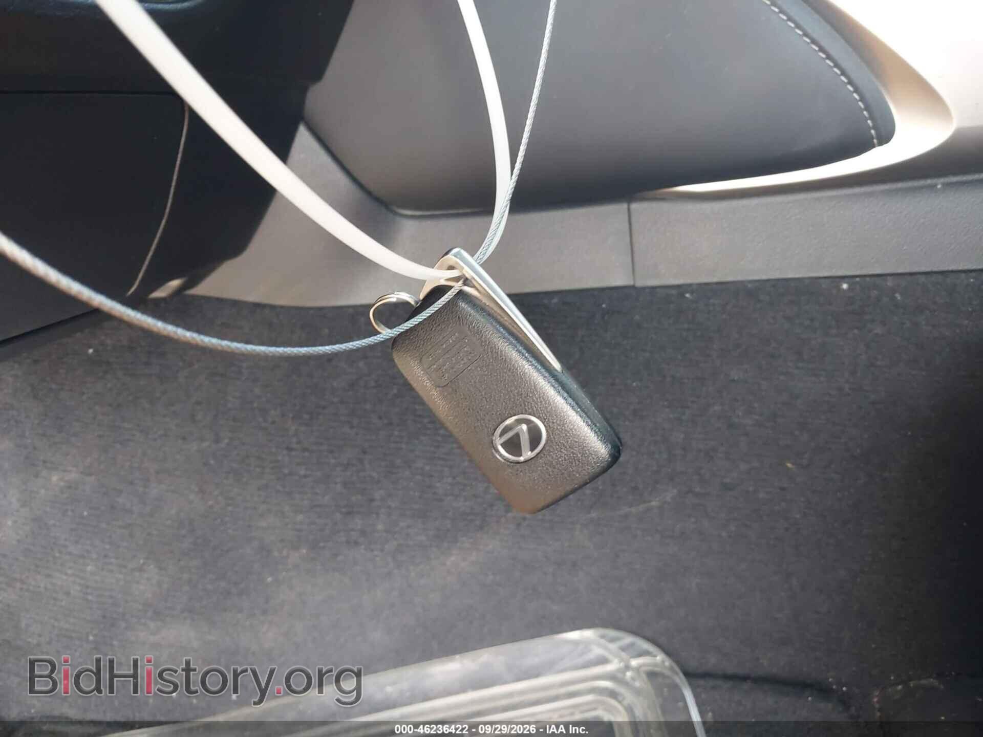 2015 LEXUS IS 250 - VIN: JTHBF1D2XF5079650 - Photo 11