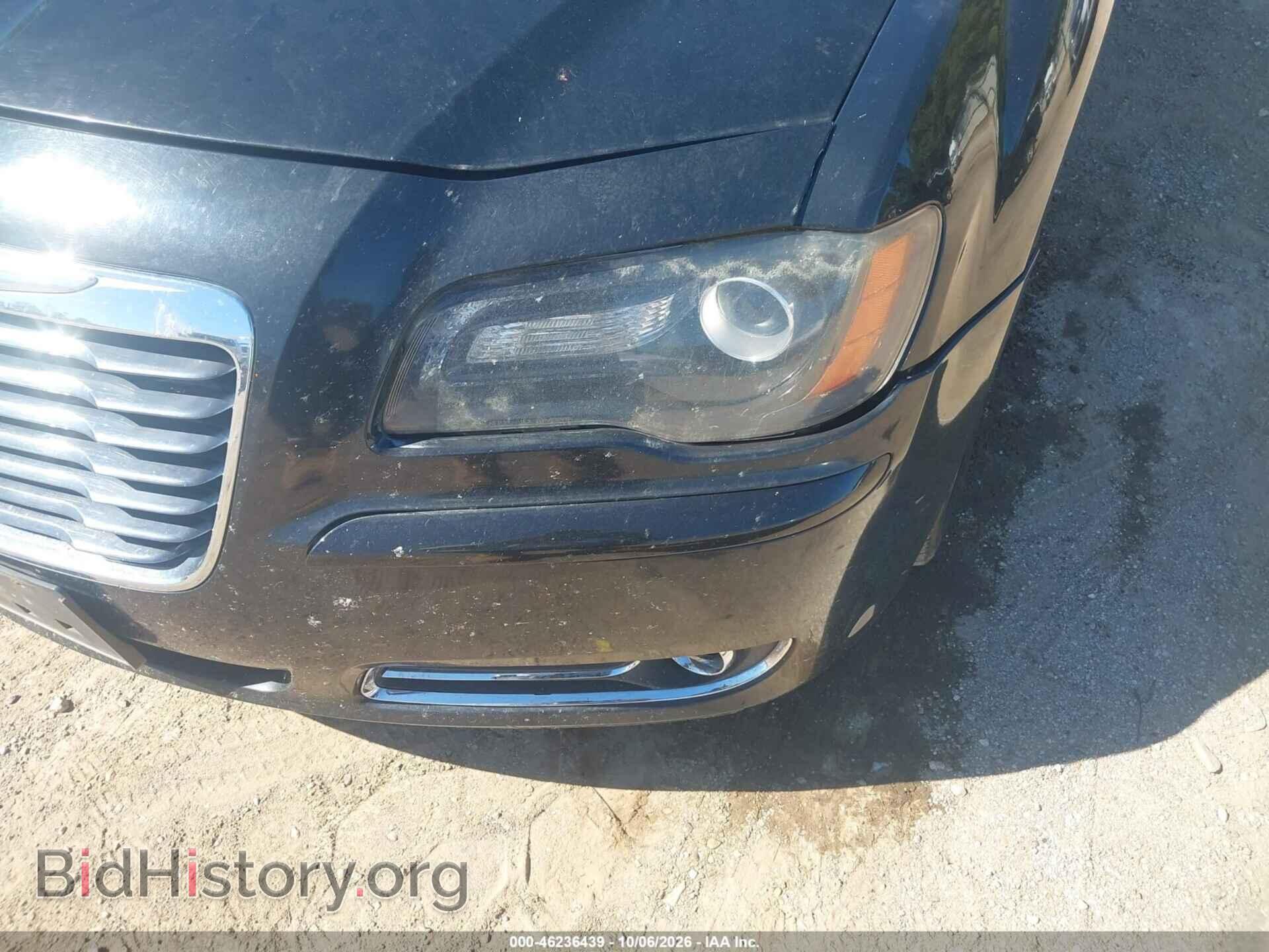 2013 CHRYSLER 300 - VIN: 2C3CCABT7DH558063 - Фото 6