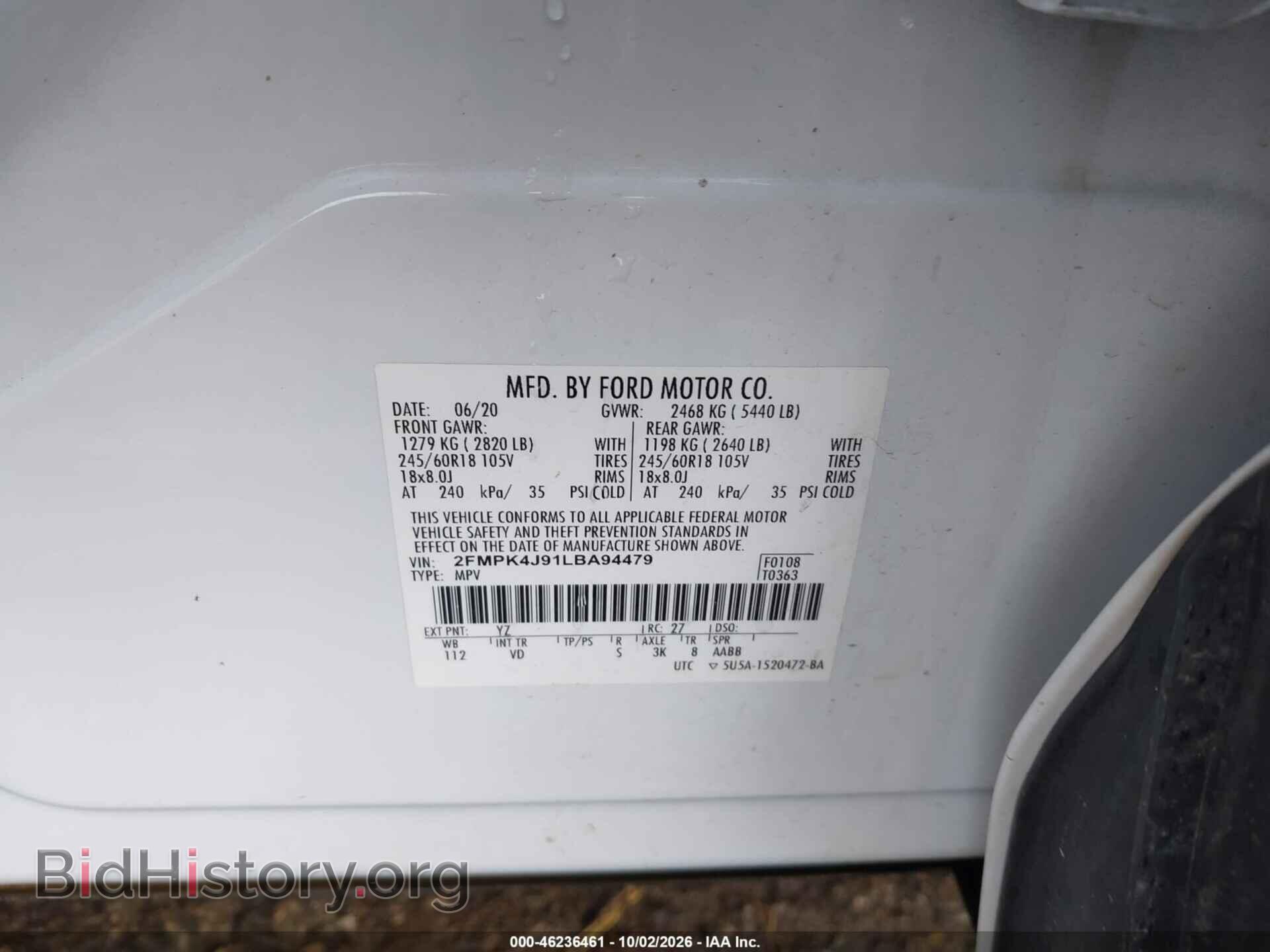 2020 FORD EDGE - VIN: 2FMPK4J91LBA94479 - Фото 9