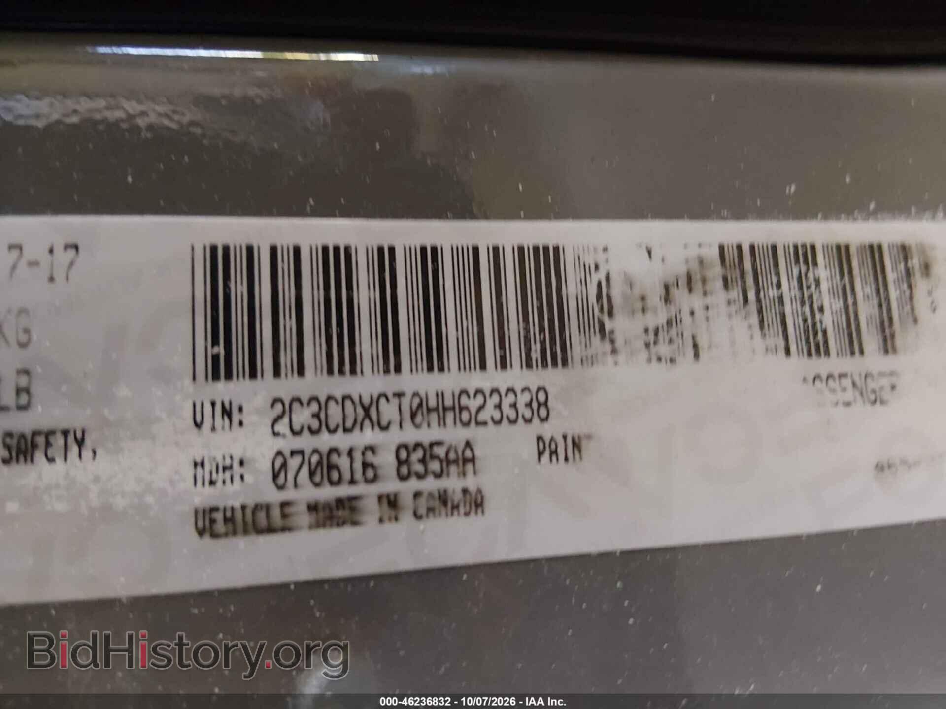 2017 DODGE CHARGER - VIN: 2C3CDXCT0HH623338 - Фото 9