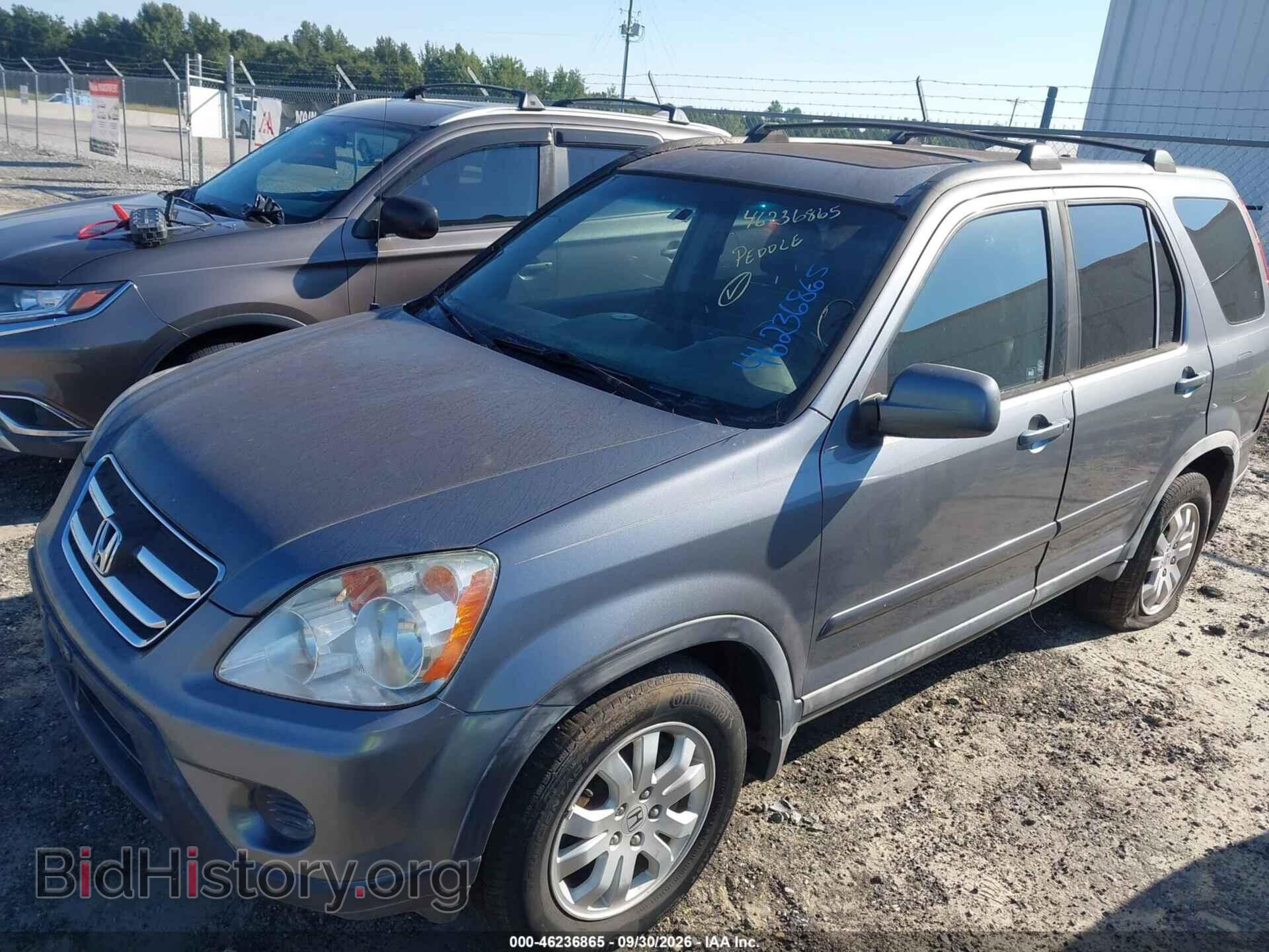 2005 HONDA CR-V - VIN: JHLRD78965C058131 - Фото 17