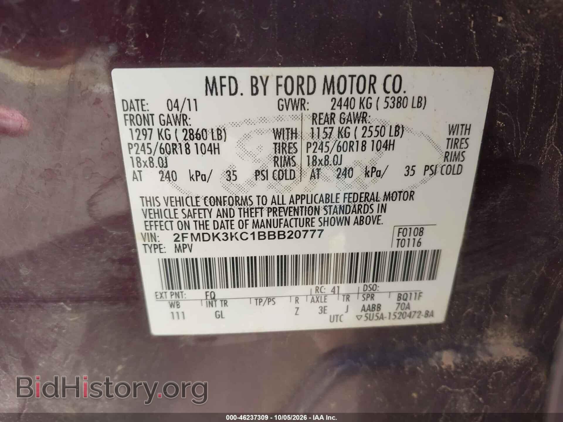 2011 FORD EDGE - VIN: 2FMDK3KC1BBB20777 - Фото 9