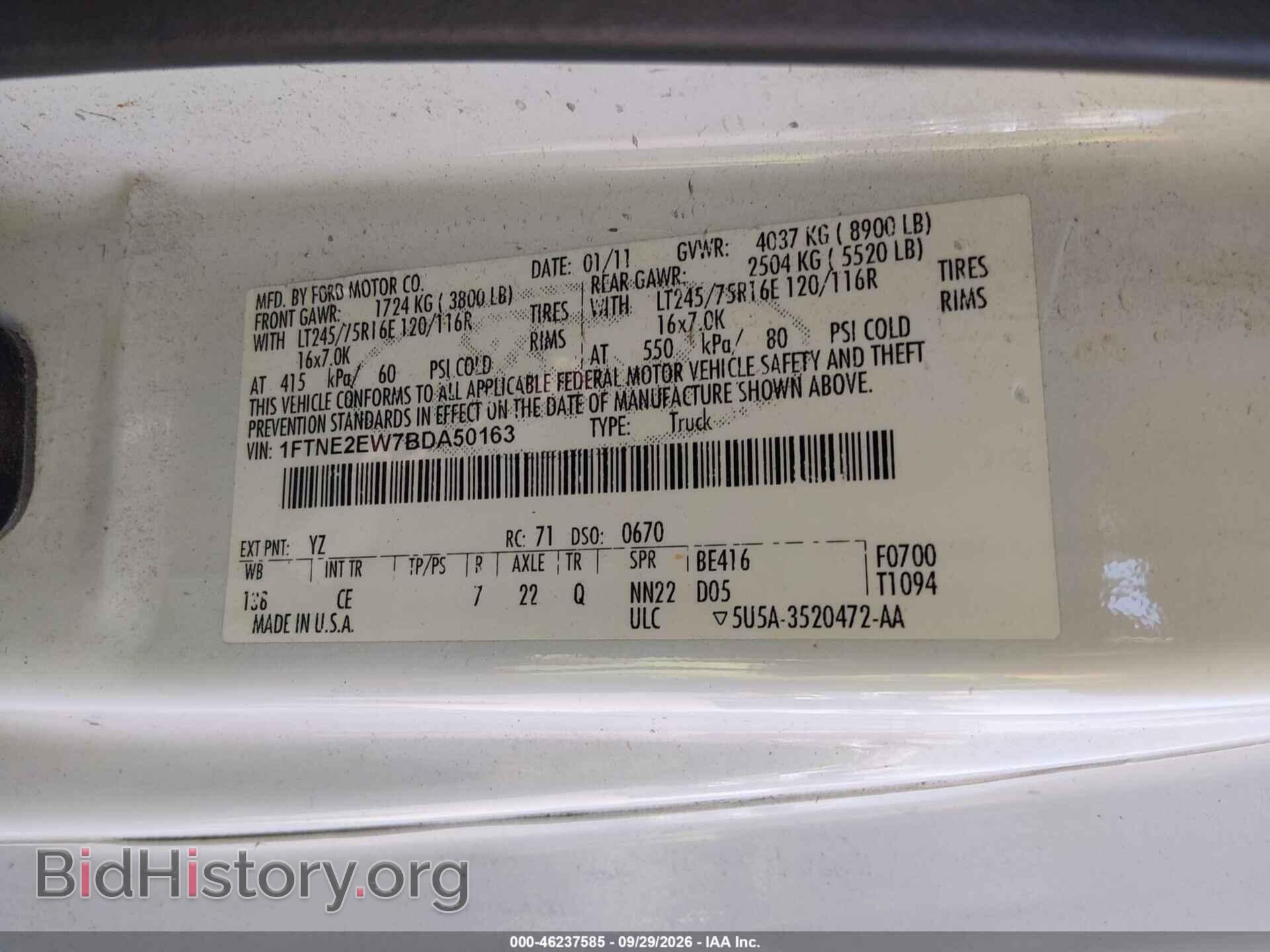 2011 FORD E-250 - VIN: 1FTNE2EW7BDA50163 - Photo 9