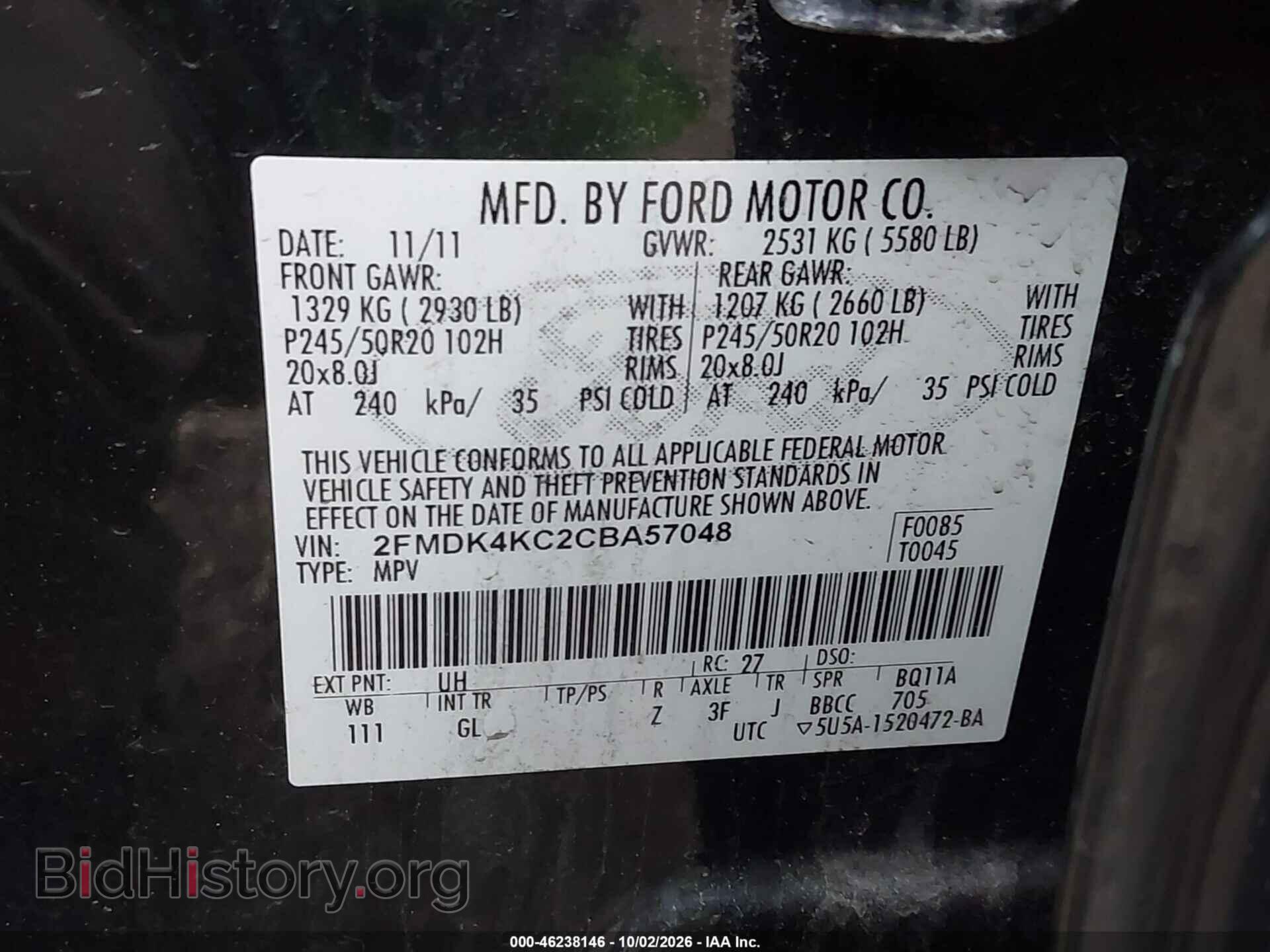 2012 FORD EDGE - VIN: 2FMDK4KC2CBA57048 - Фото 9