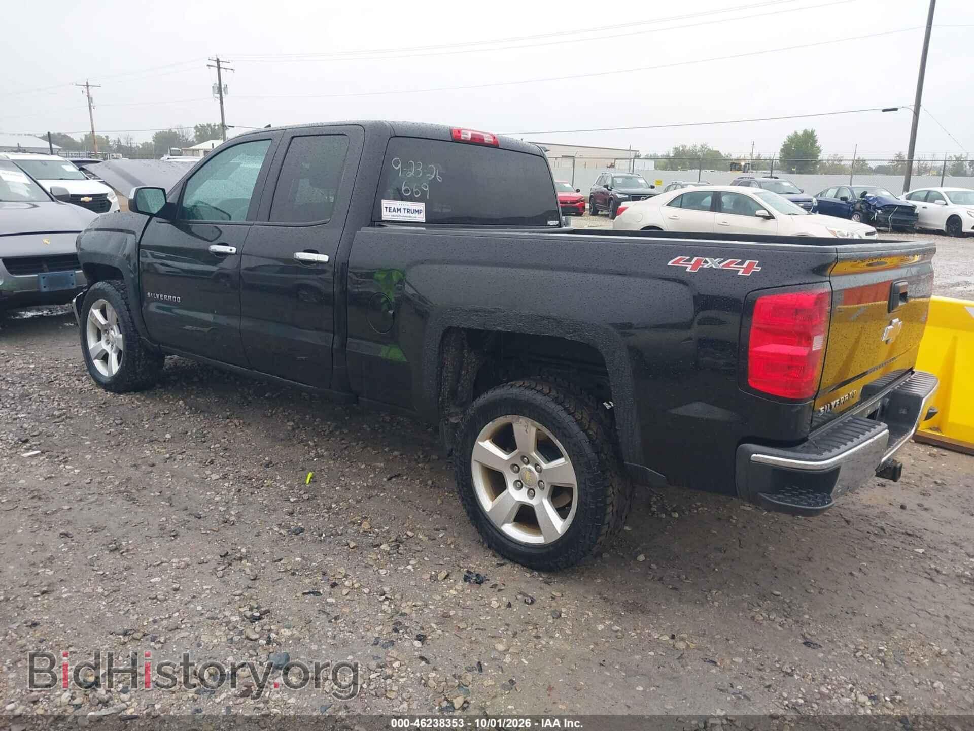 2015 CHEVROLET SILVERADO 1500 - VIN: 1GCVKPEC9FZ299536 - Photo 3