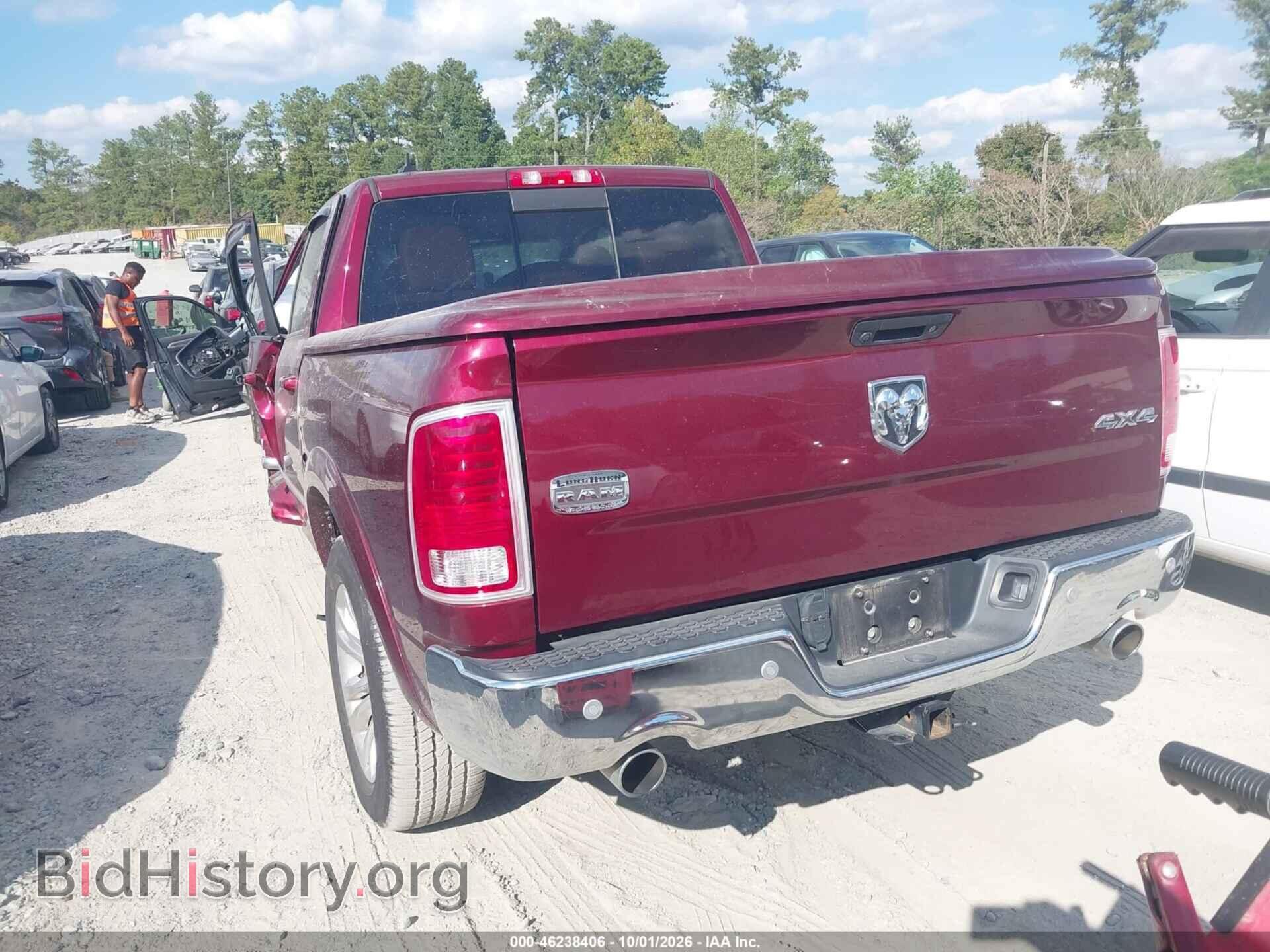 2017 RAM 1500 - VIN: 1C6RR7PT8HS518936 - Фото 3