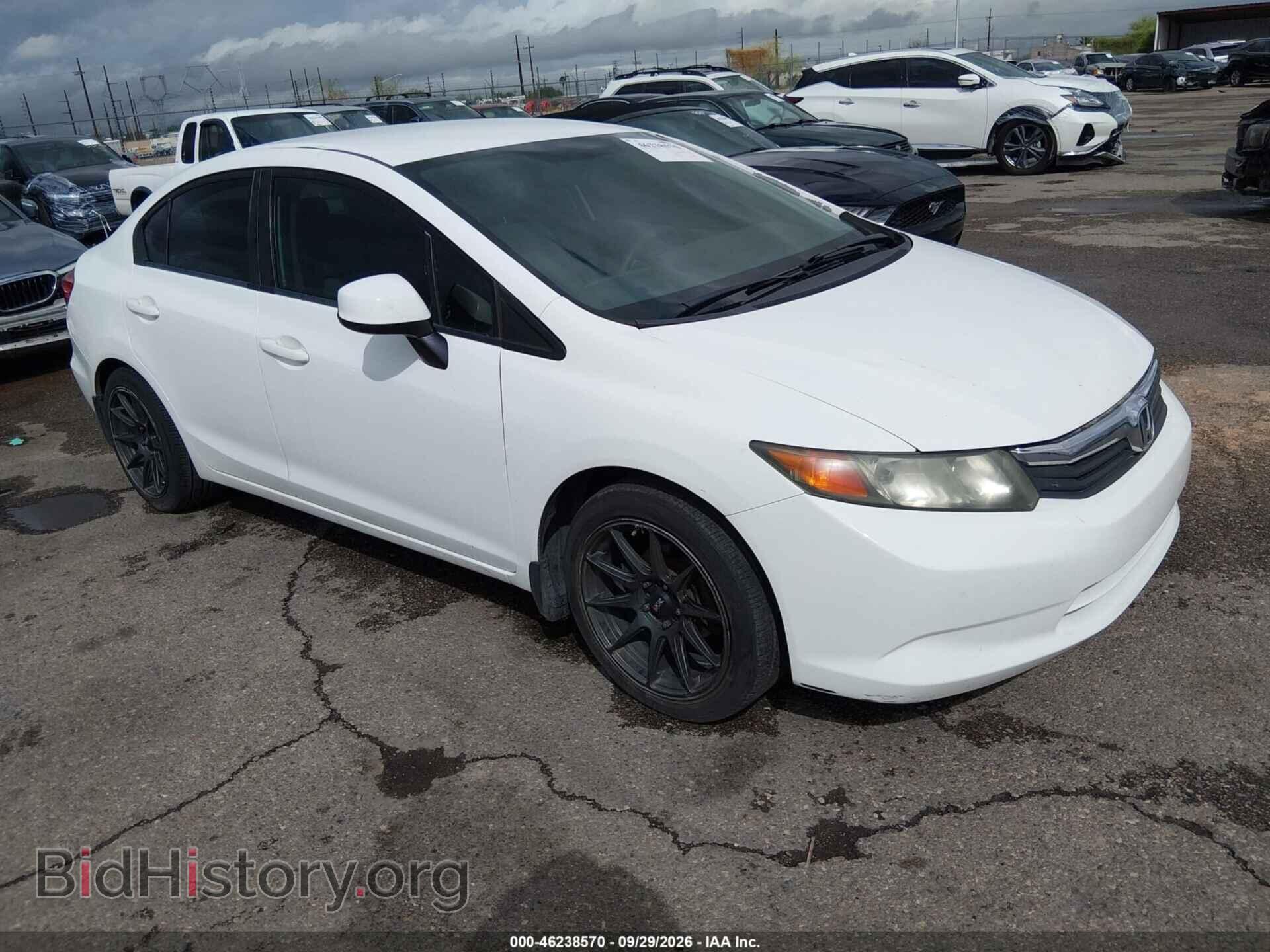 Фотография 19XFB2F54CE344719 - HONDA CIVIC SDN 2012