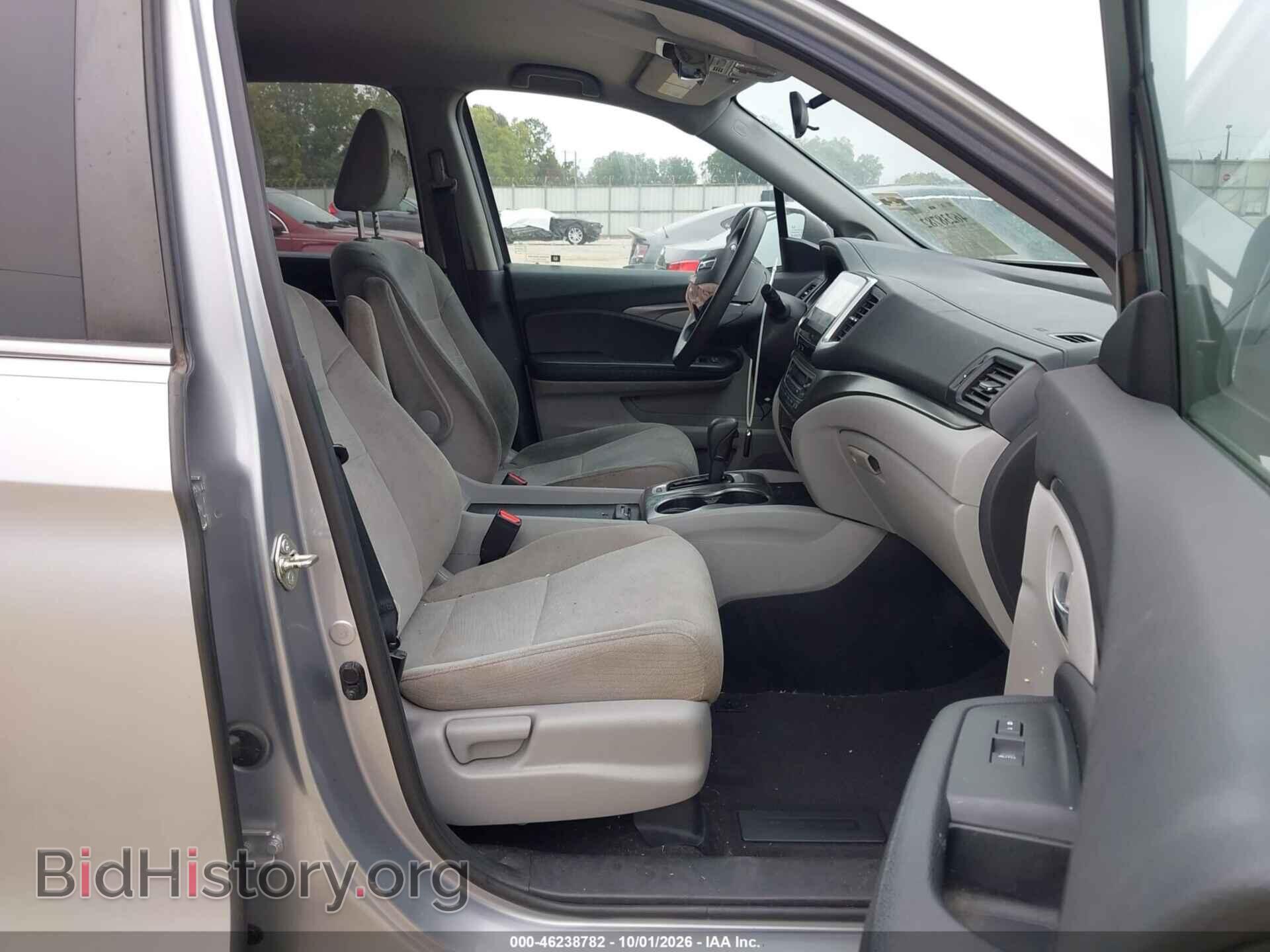 2017 Honda PILOT (VIN 5FNYF5H36HB014236) — photo 5 of 18