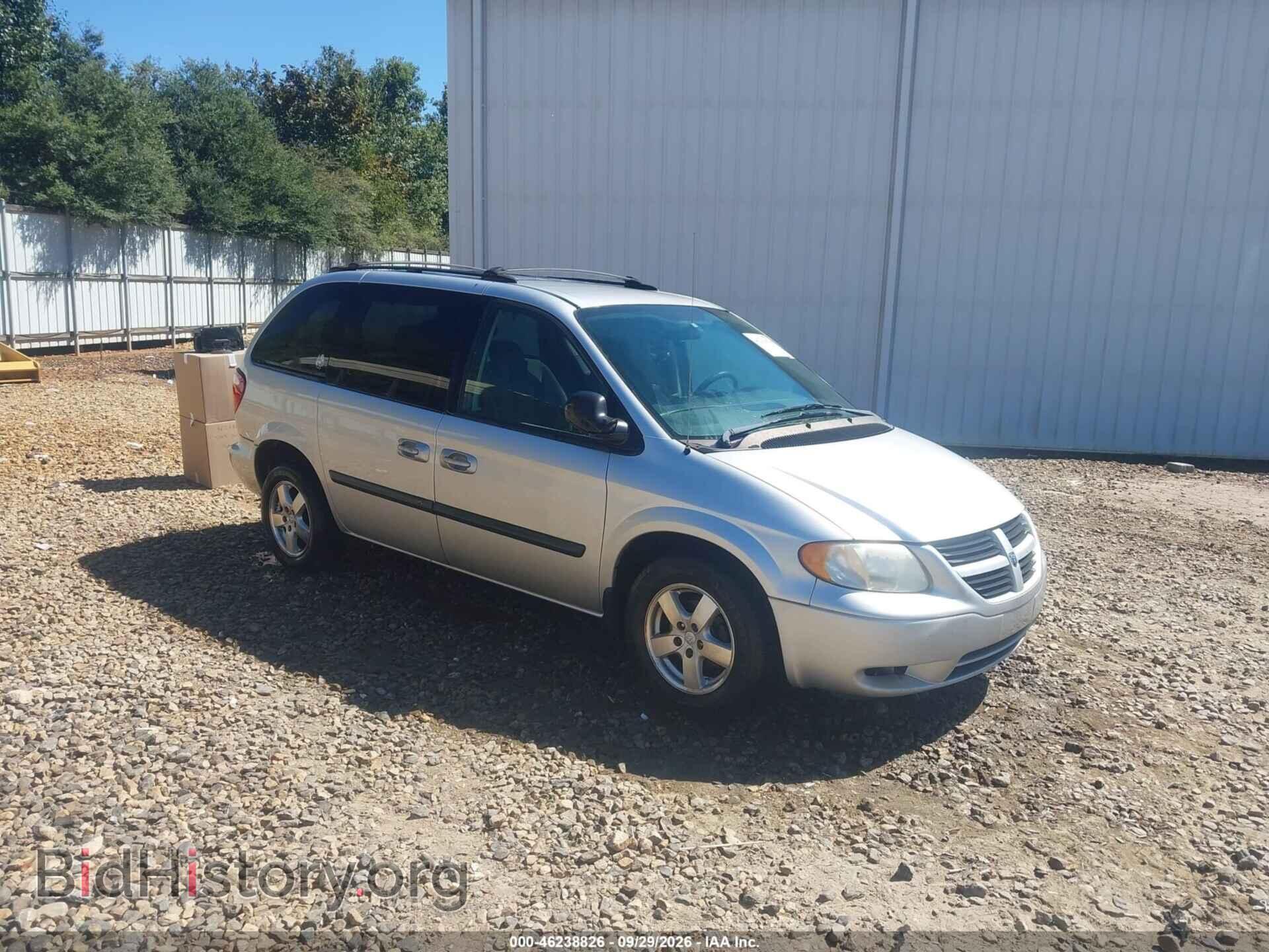 Photo 1D4GP45R95B234161 - DODGE CARAVAN 2005