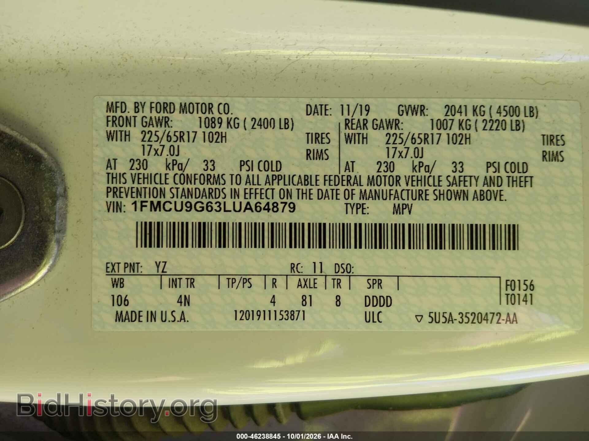 2020 FORD ESCAPE - VIN: 1FMCU9G63LUA64879 - Фото 9