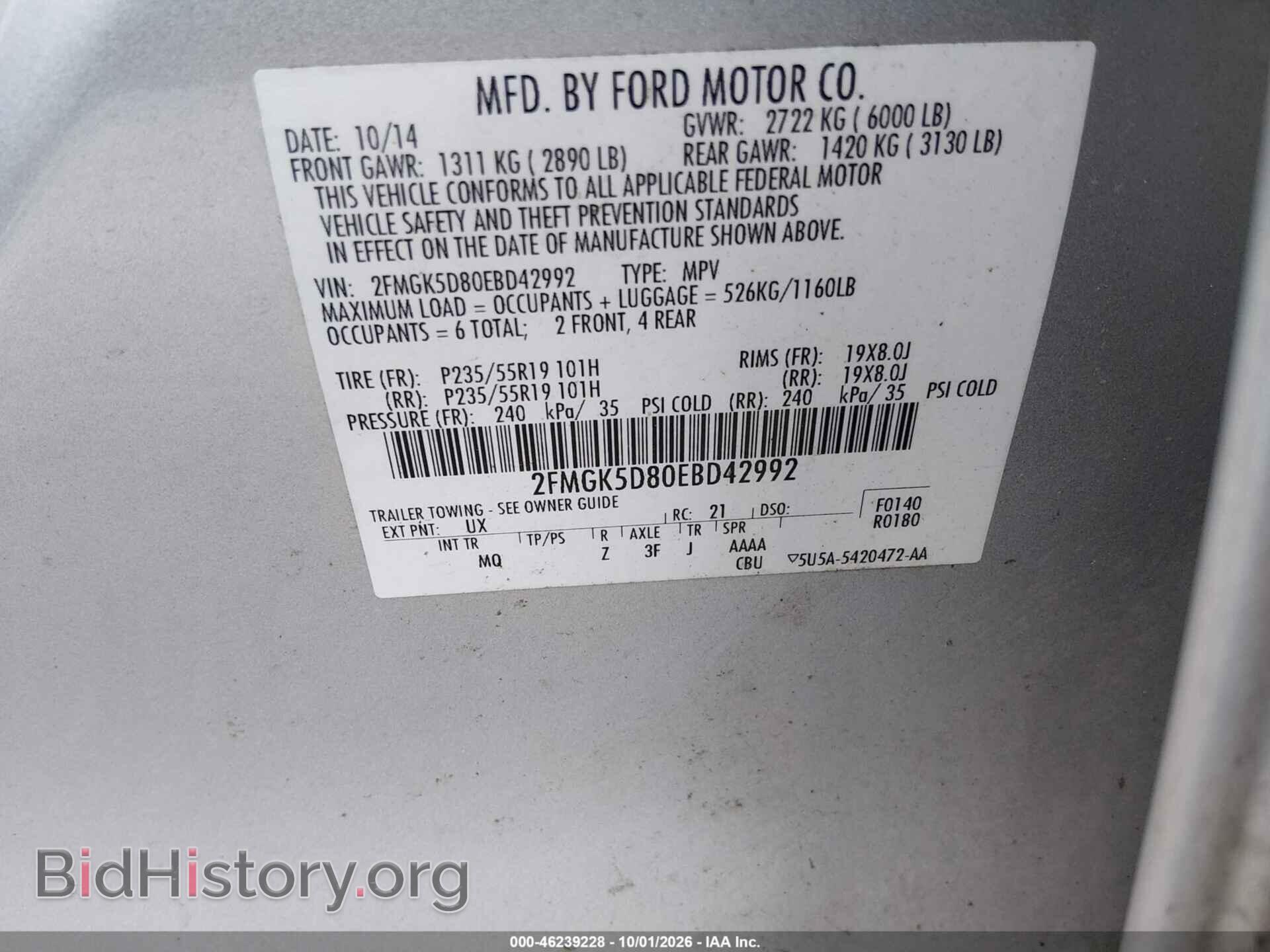 2014 FORD FLEX - VIN: 2FMGK5D80EBD42992 - Photo 9