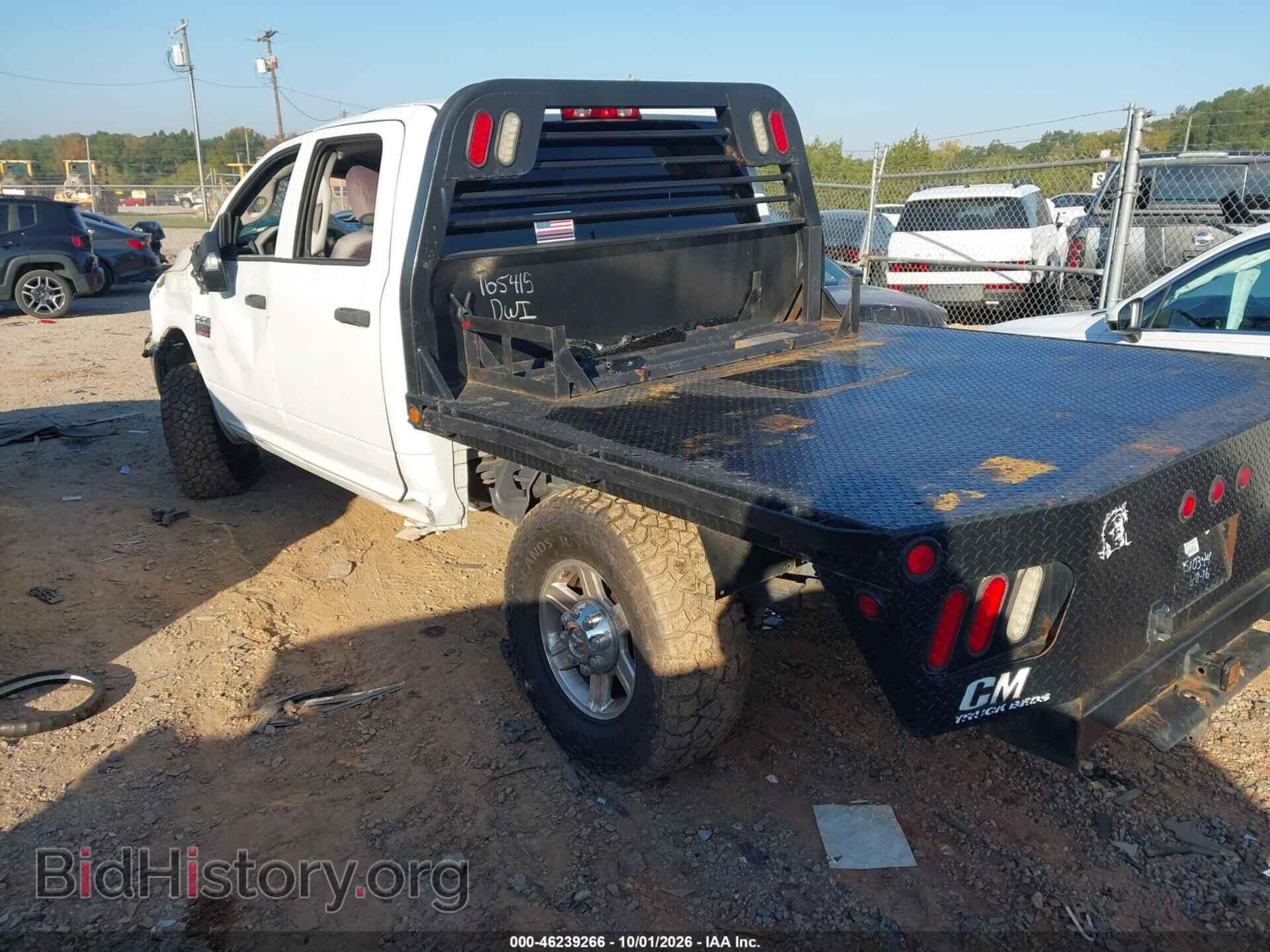 2012 RAM 2500 - VIN: 3C6UD5CL7CG288096 - Photo 3