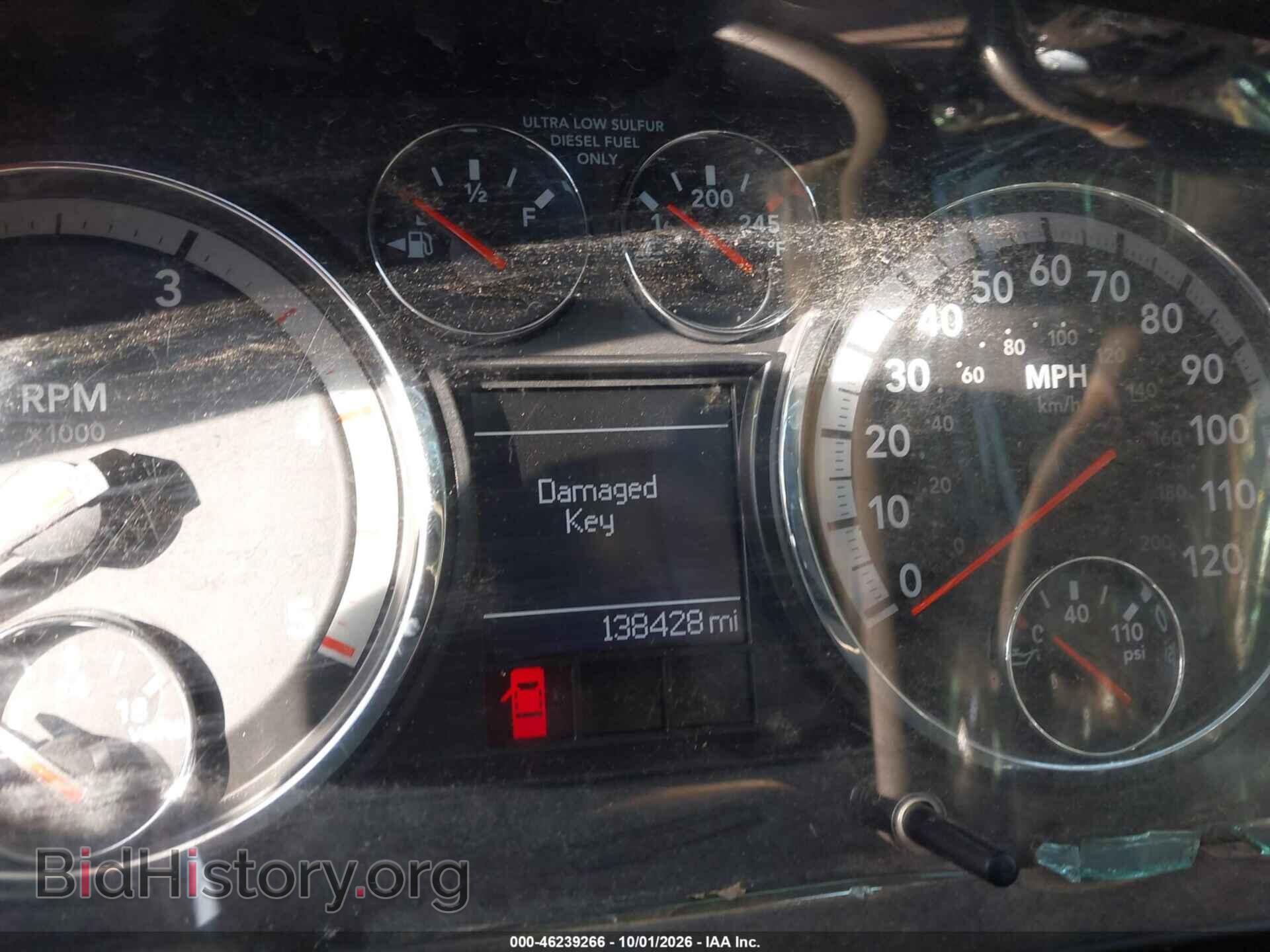 2012 RAM 2500 - VIN: 3C6UD5CL7CG288096 - Photo 7