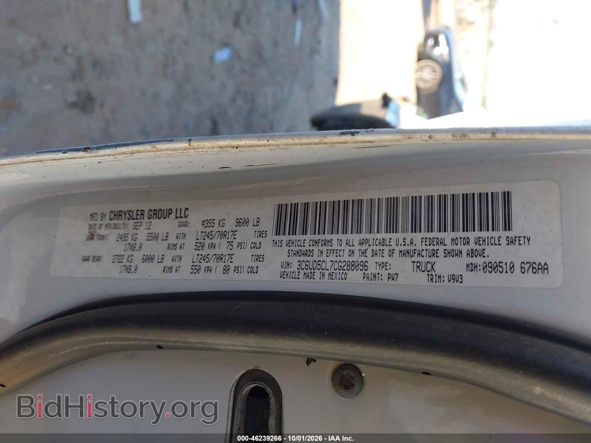 2012 RAM 2500 - VIN: 3C6UD5CL7CG288096 - Photo 9
