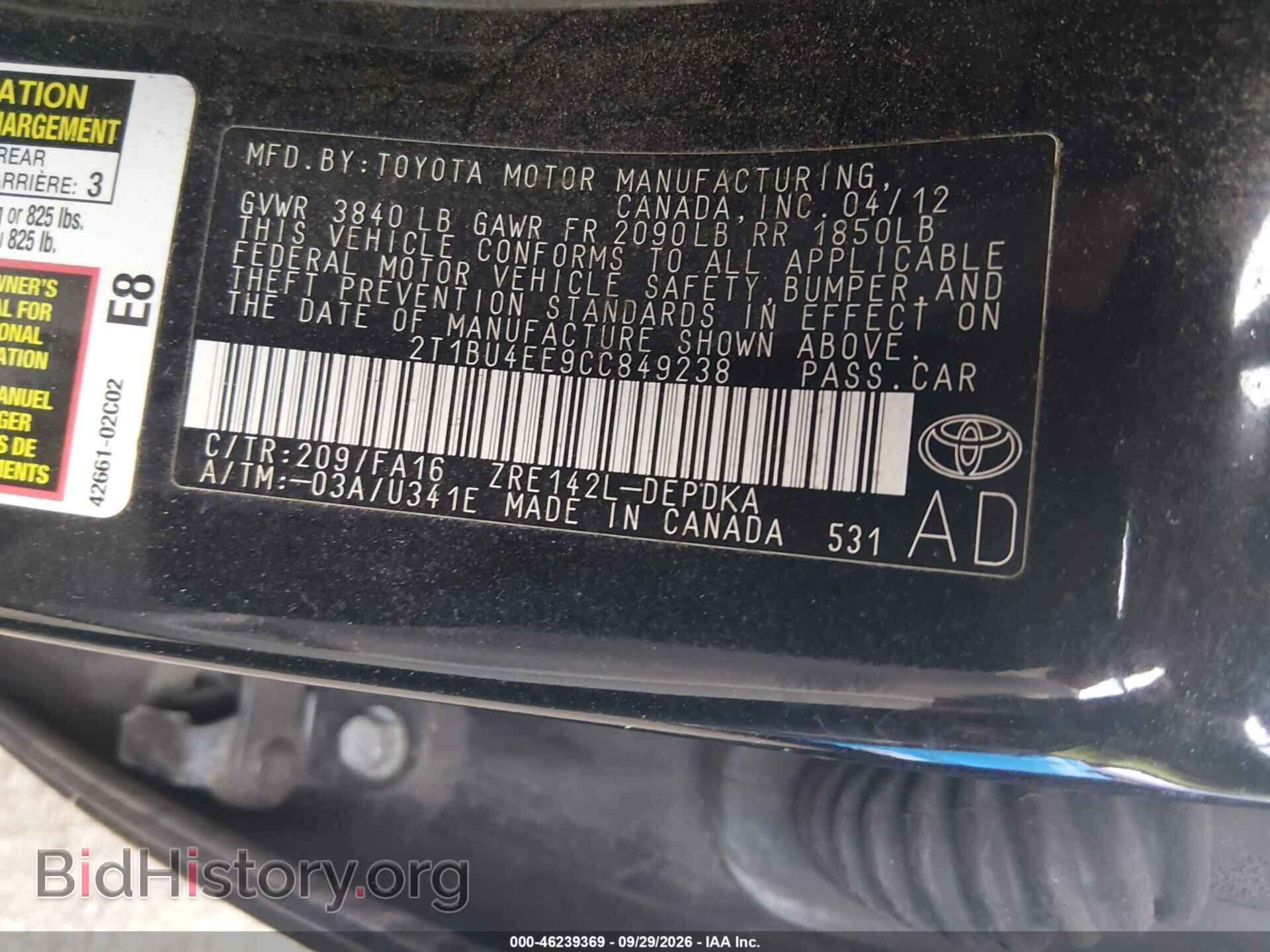 2012 TOYOTA COROLLA - VIN: 2T1BU4EE9CC849238 - Фото 9