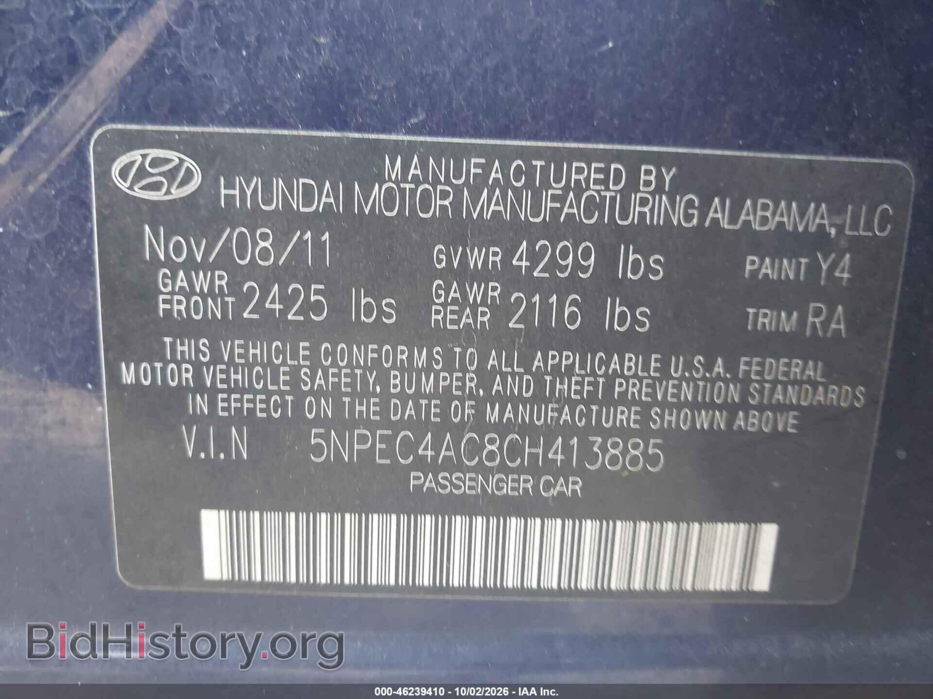 2012 HYUNDAI SONATA - VIN: 5NPEC4AC8CH413885 - Фото 9