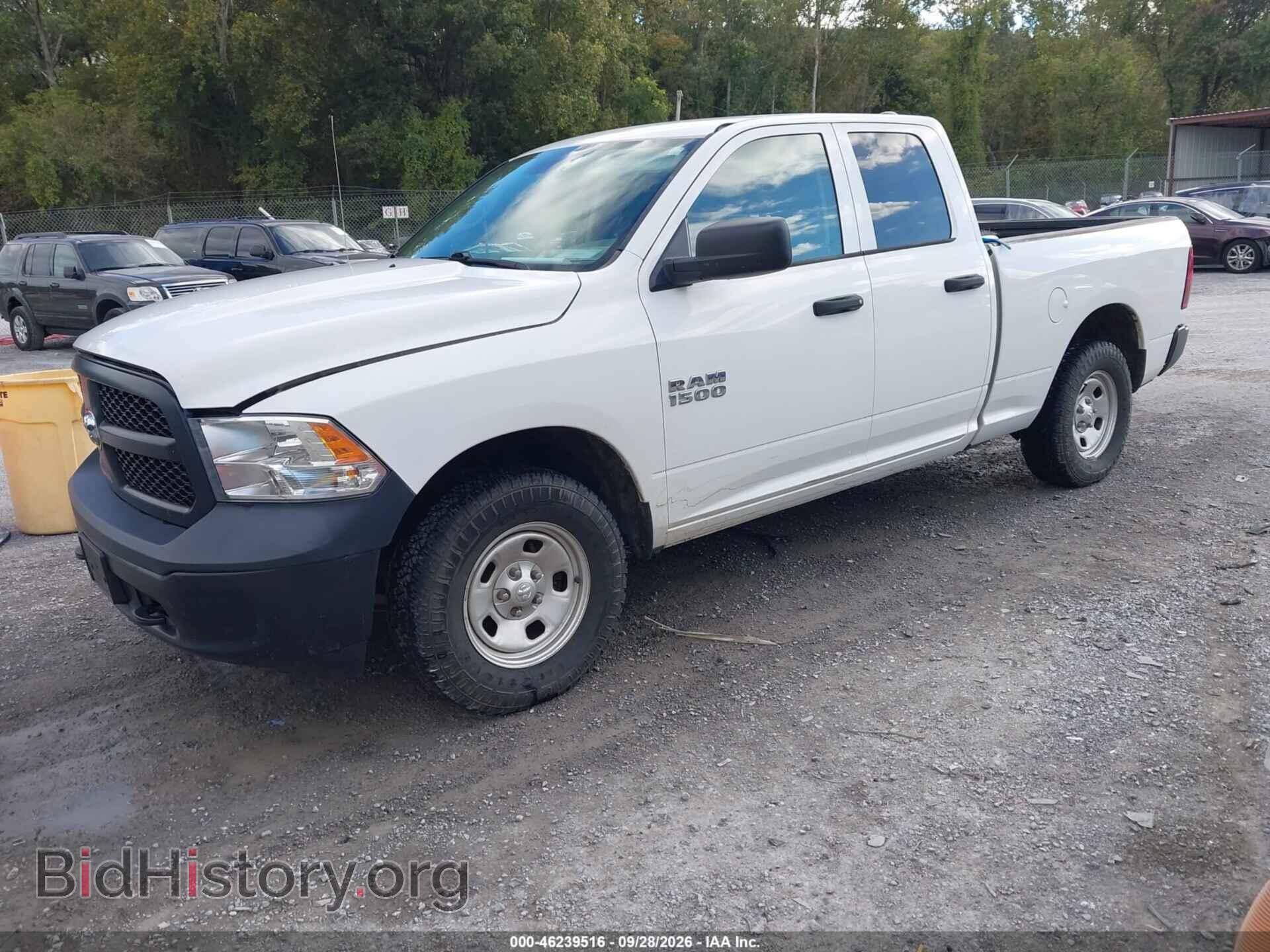 2017 RAM 1500 - VIN: 1C6RR7FG6HS610342 - Photo 2