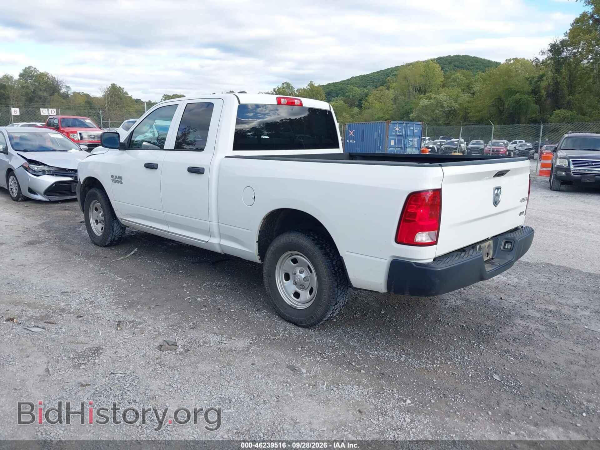 2017 RAM 1500 - VIN: 1C6RR7FG6HS610342 - Photo 3