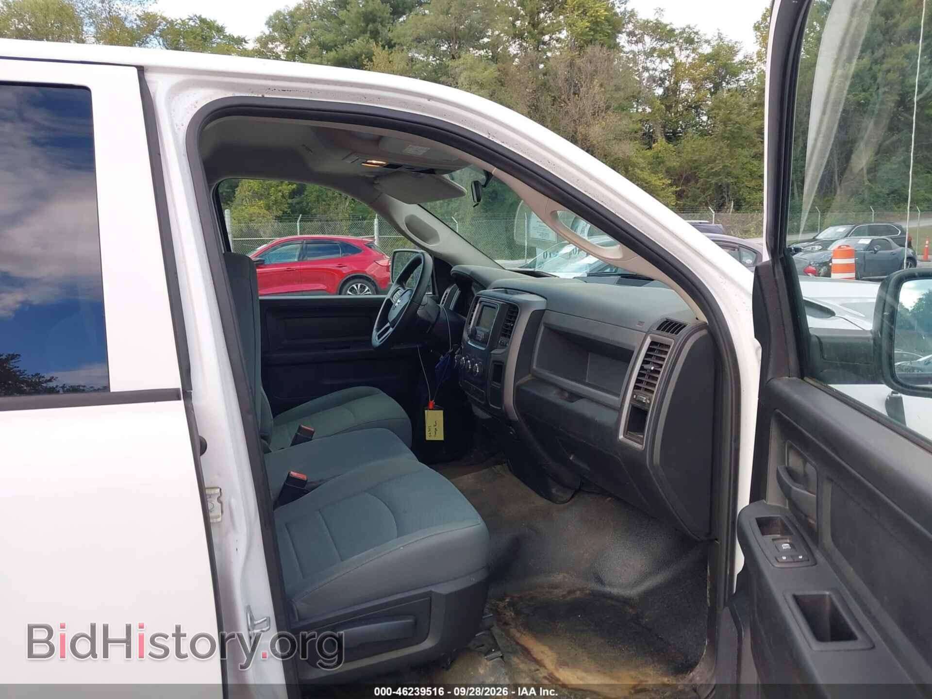 2017 RAM 1500 - VIN: 1C6RR7FG6HS610342 - Photo 5