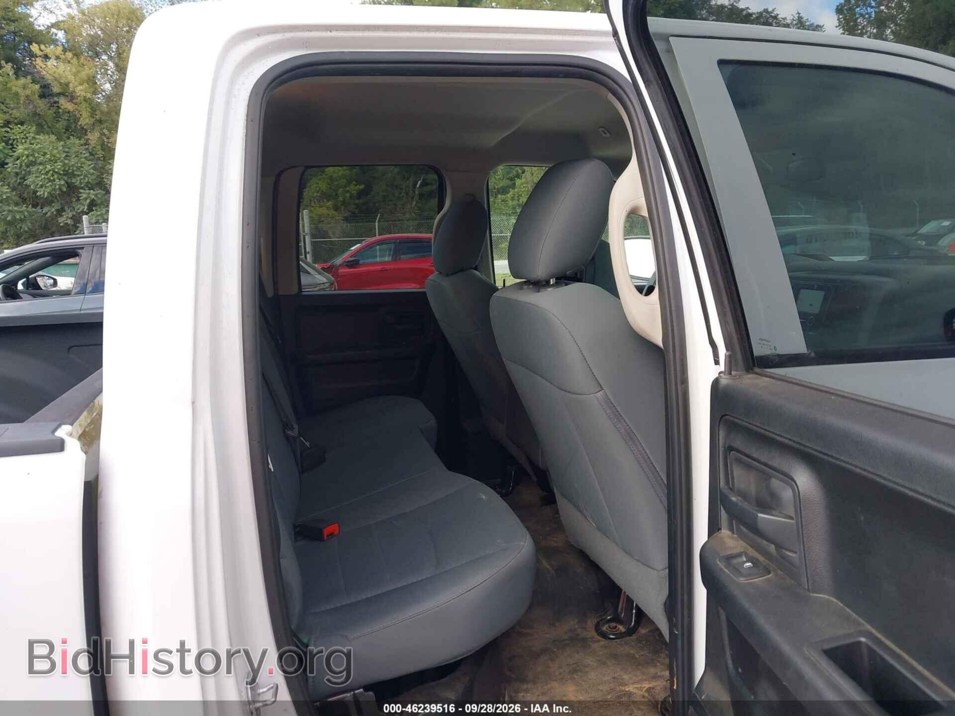 2017 RAM 1500 - VIN: 1C6RR7FG6HS610342 - Photo 8