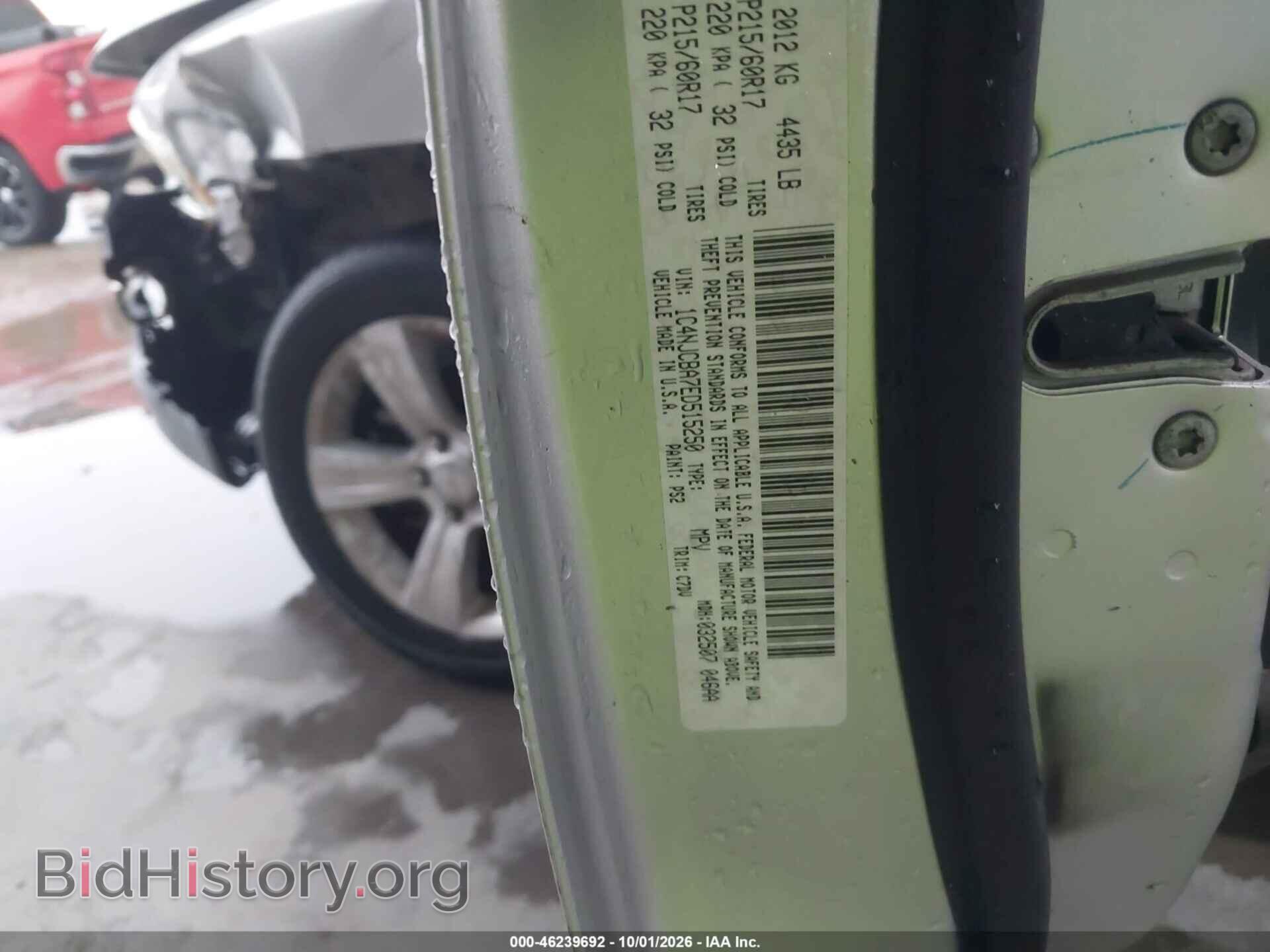 2014 JEEP COMPASS - VIN: 1C4NJCBA7ED515250 - Фото 9