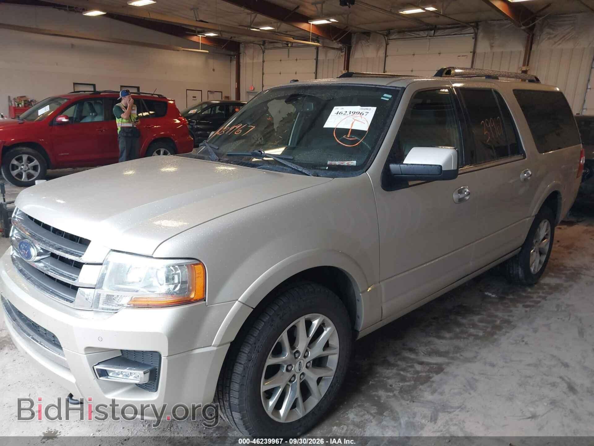 2017 FORD EXPEDITION MAX - VIN: 1FMJK2AT6HEA53539 - Photo 2