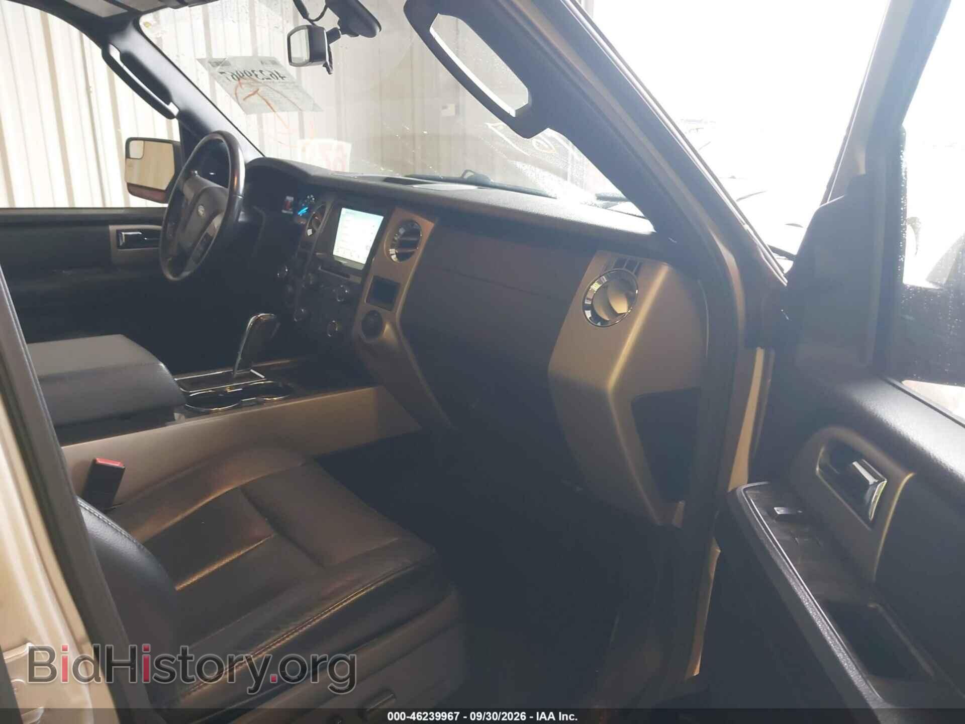 2017 FORD EXPEDITION MAX - VIN: 1FMJK2AT6HEA53539 - Photo 5