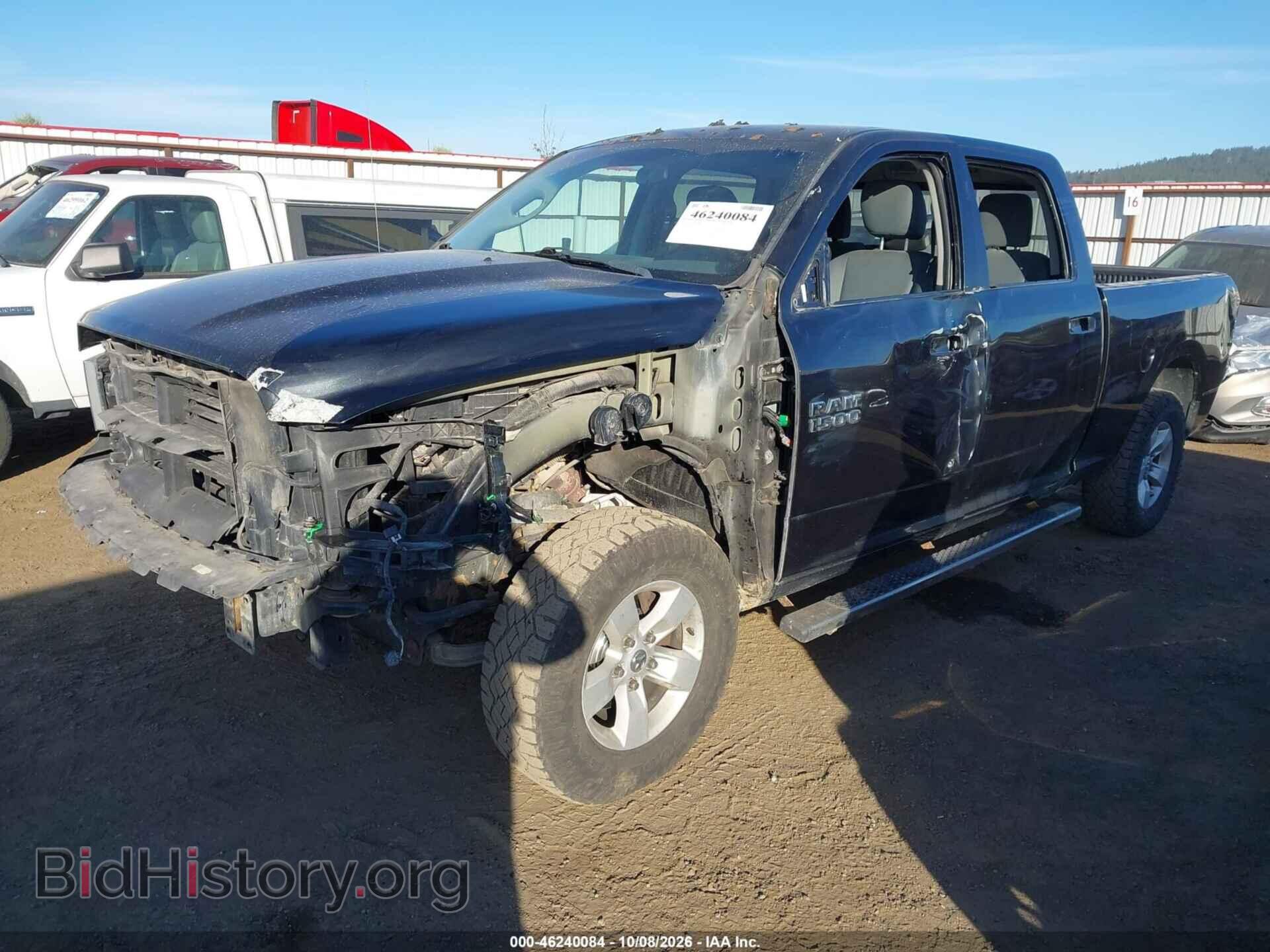 2017 RAM 1500 - VIN: 1C6RR7TT6HS748304 - Фото 2