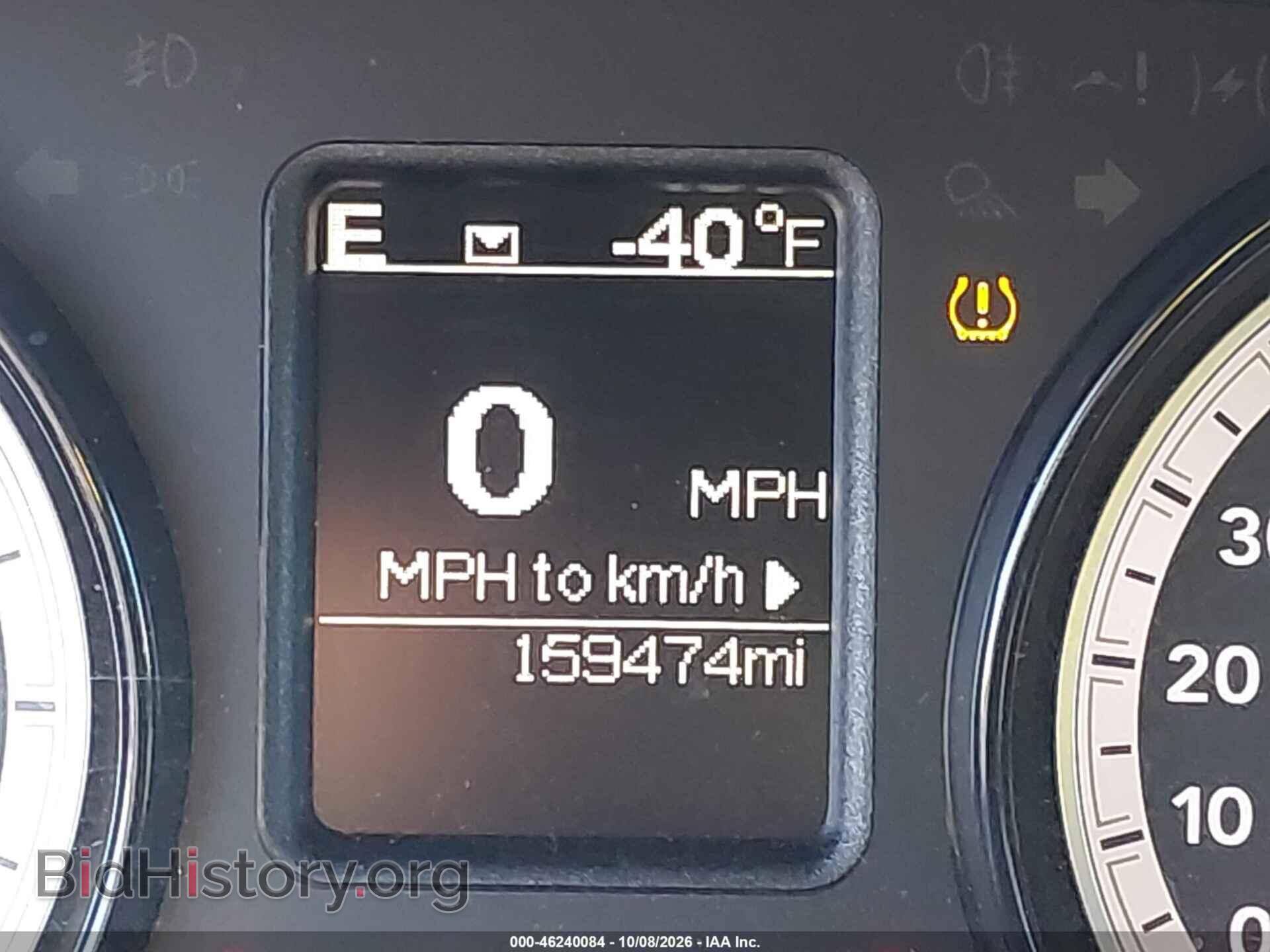 2017 RAM 1500 - VIN: 1C6RR7TT6HS748304 - Фото 16