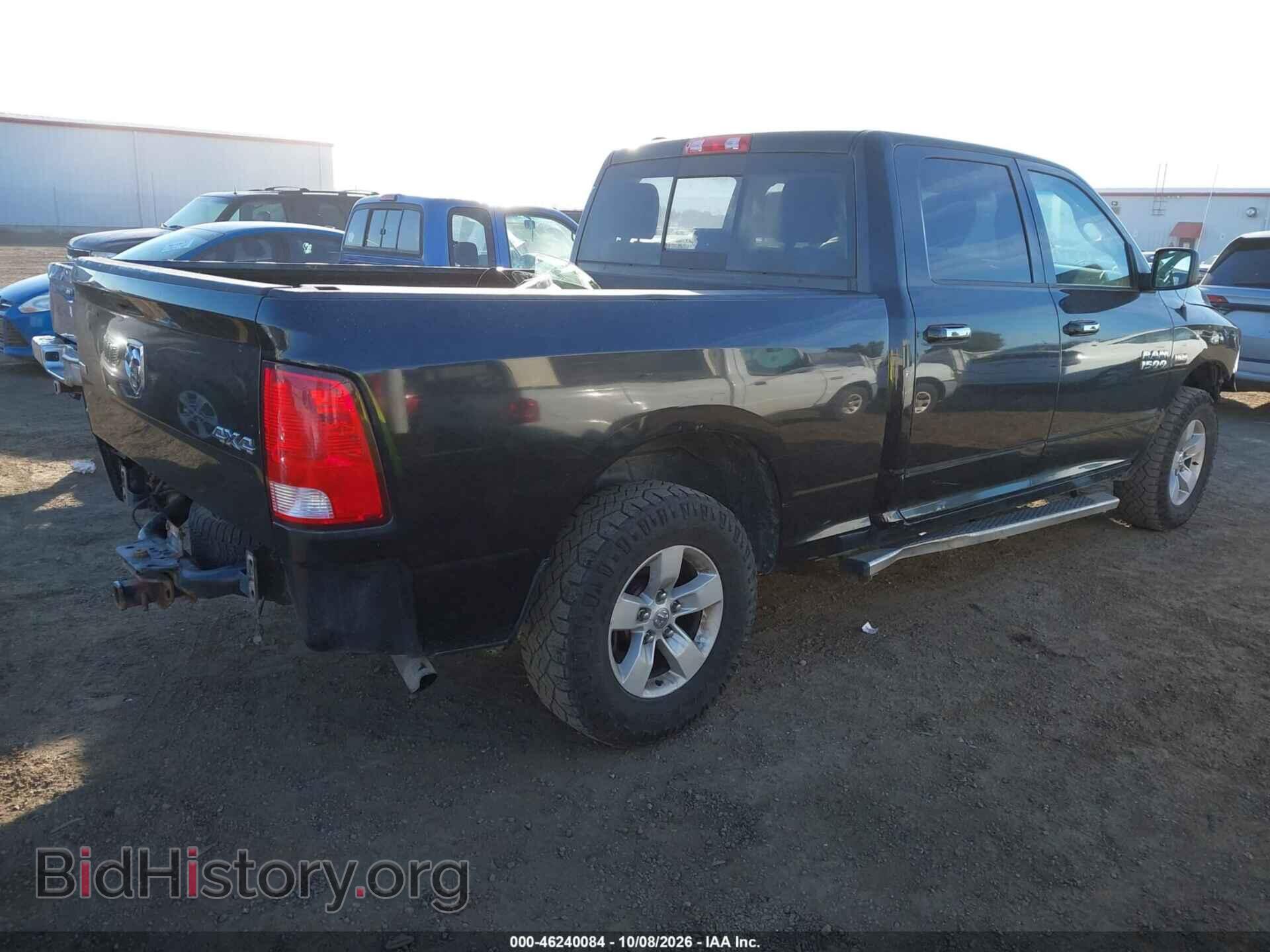 2017 RAM 1500 - VIN: 1C6RR7TT6HS748304 - Фото 4