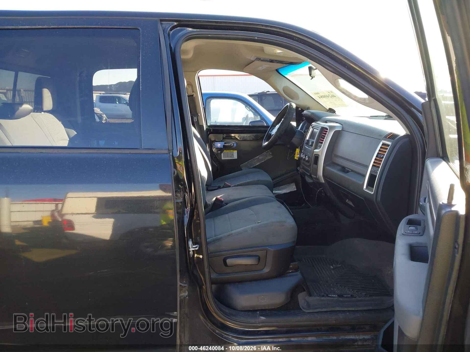 2017 RAM 1500 - VIN: 1C6RR7TT6HS748304 - Фото 5