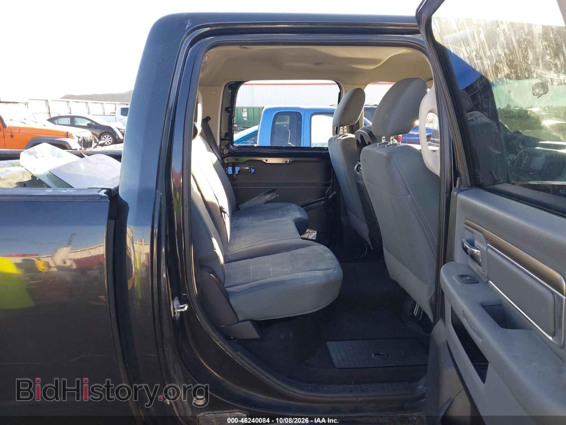 2017 RAM 1500 - VIN: 1C6RR7TT6HS748304 - Фото 8