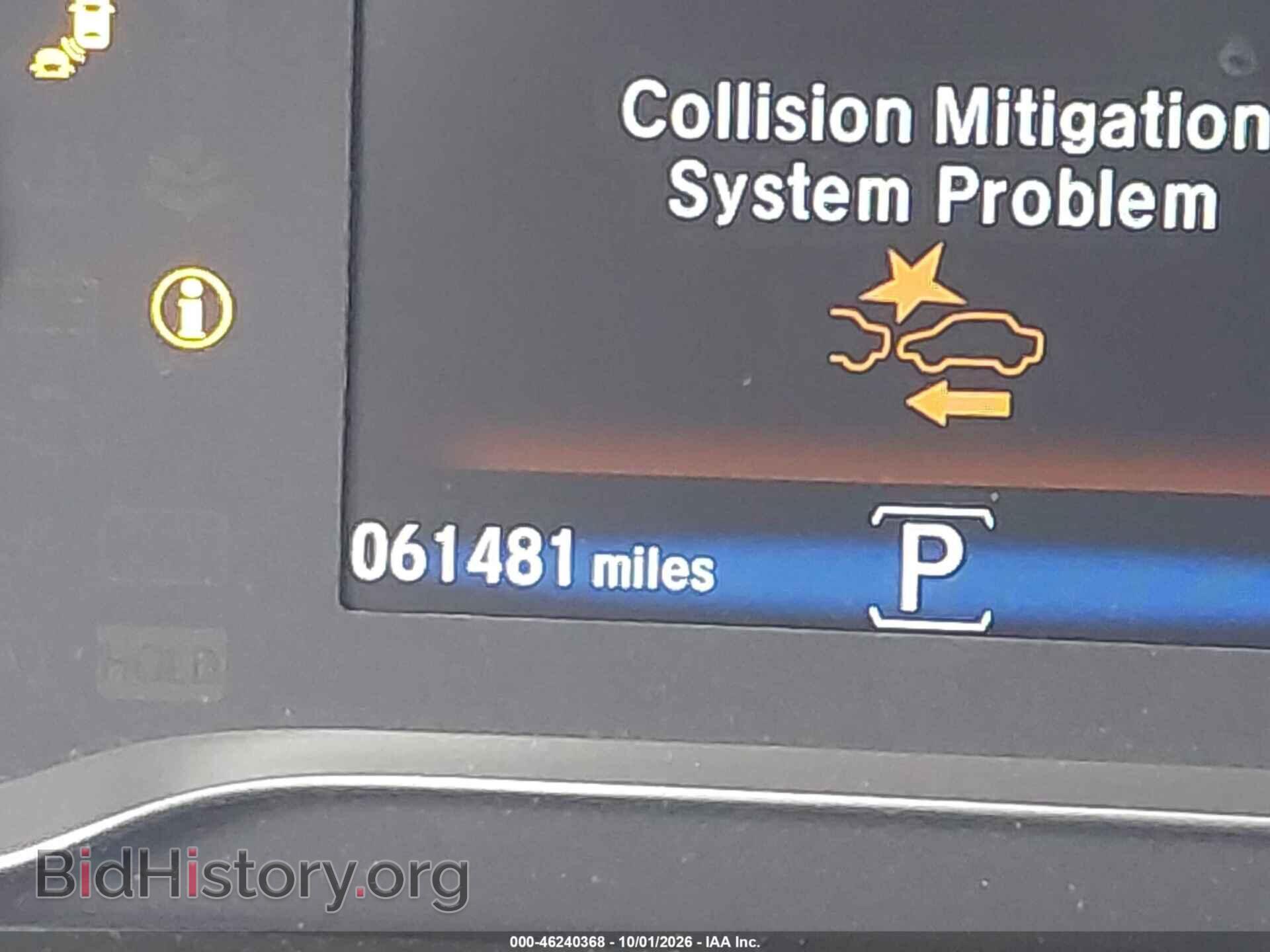 2019 HONDA RIDGELINE - VIN: 5FPYK3F78KB015974 - Фото 16