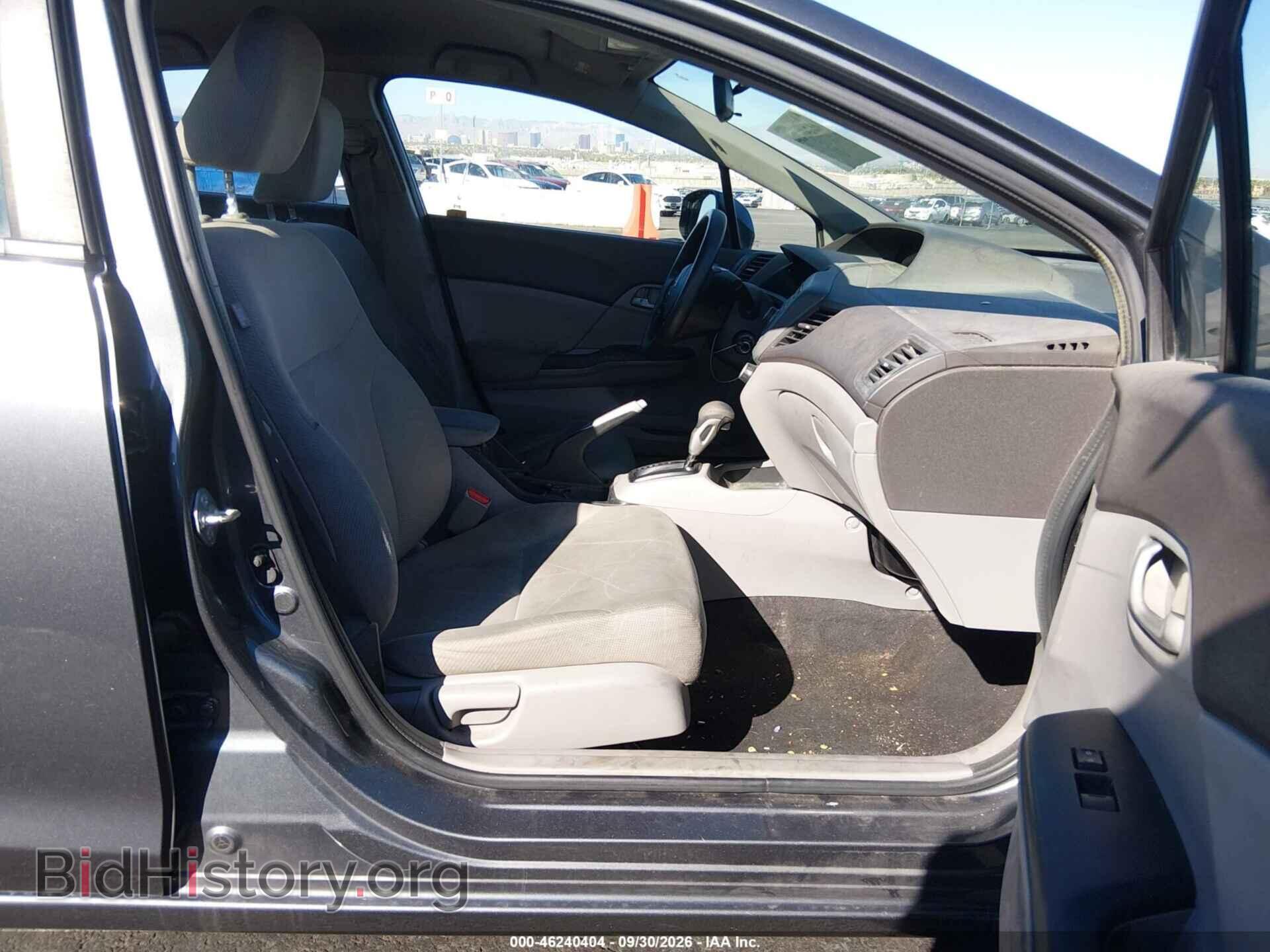 2012 HONDA CIVIC - VIN: 19XFB2F57CE377004 - Photo 5