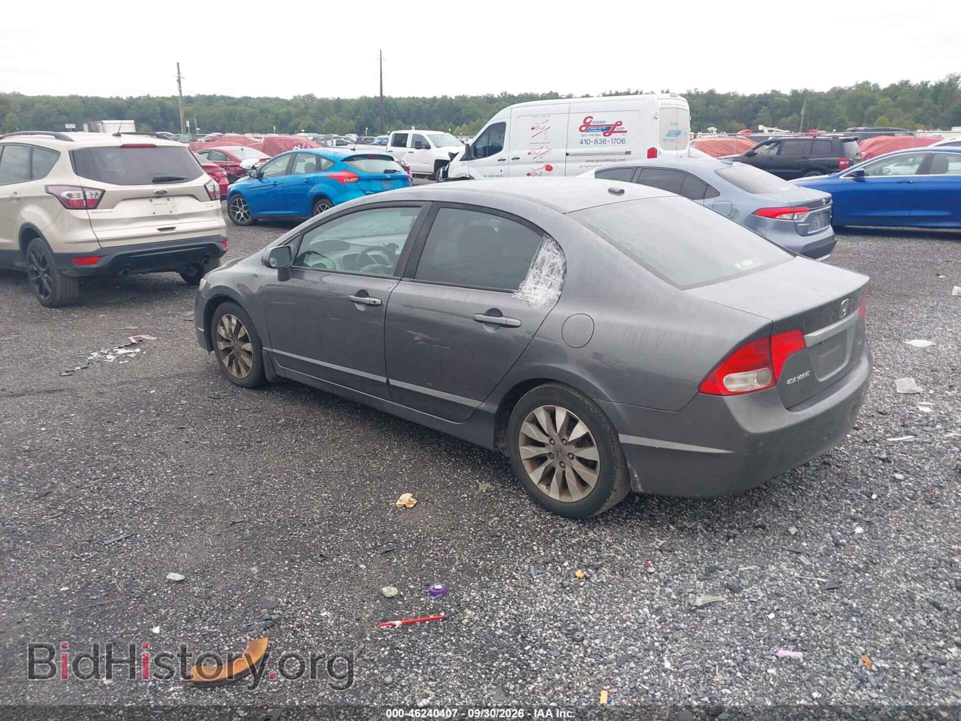 2010 HONDA CIVIC - VIN: 19XFA1F84AE013823 - Photo 3