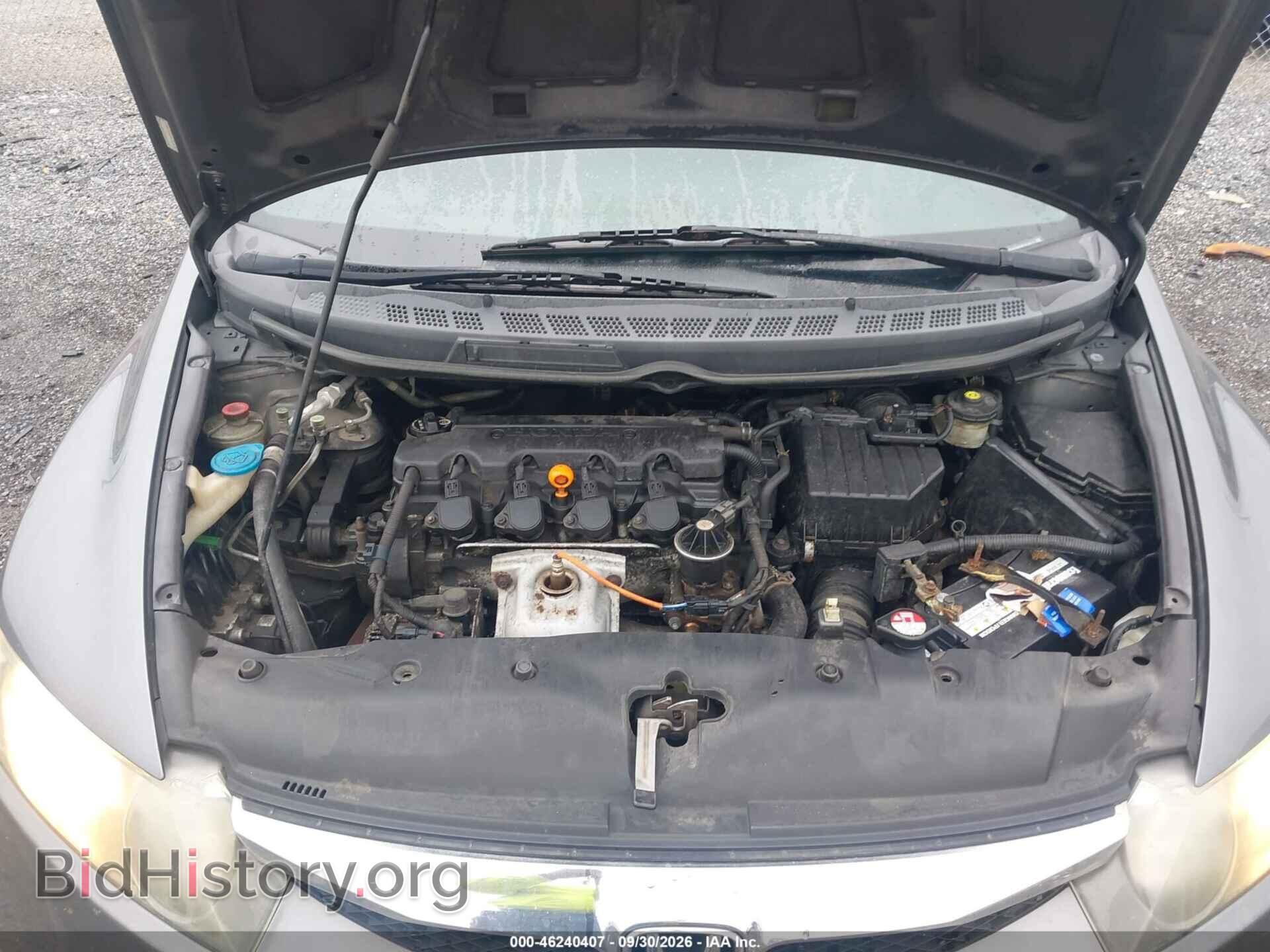 2010 HONDA CIVIC - VIN: 19XFA1F84AE013823 - Photo 10