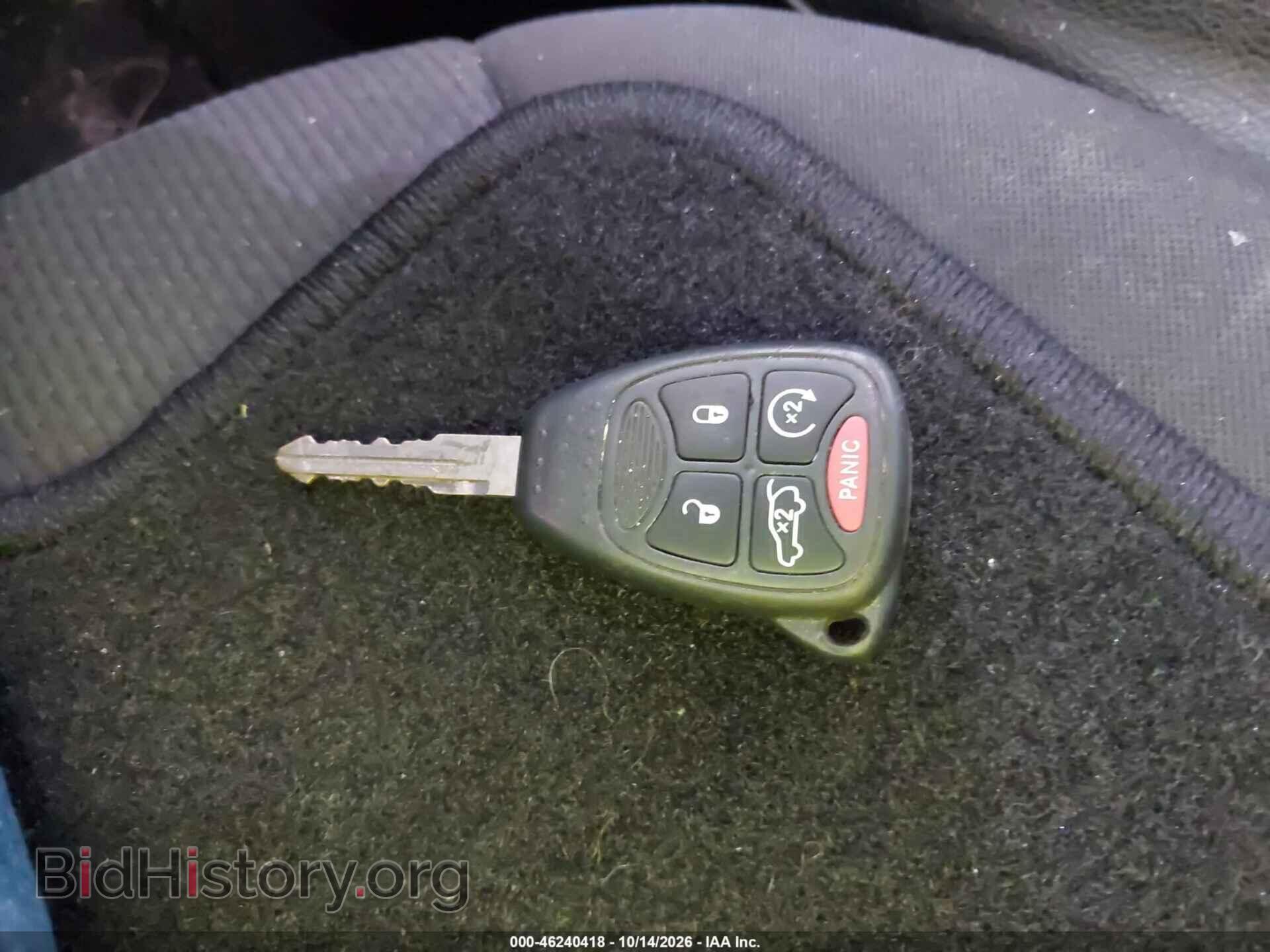 2012 CHRYSLER 200 - VIN: 1C3CCBBB8CN211098 - Фото 11