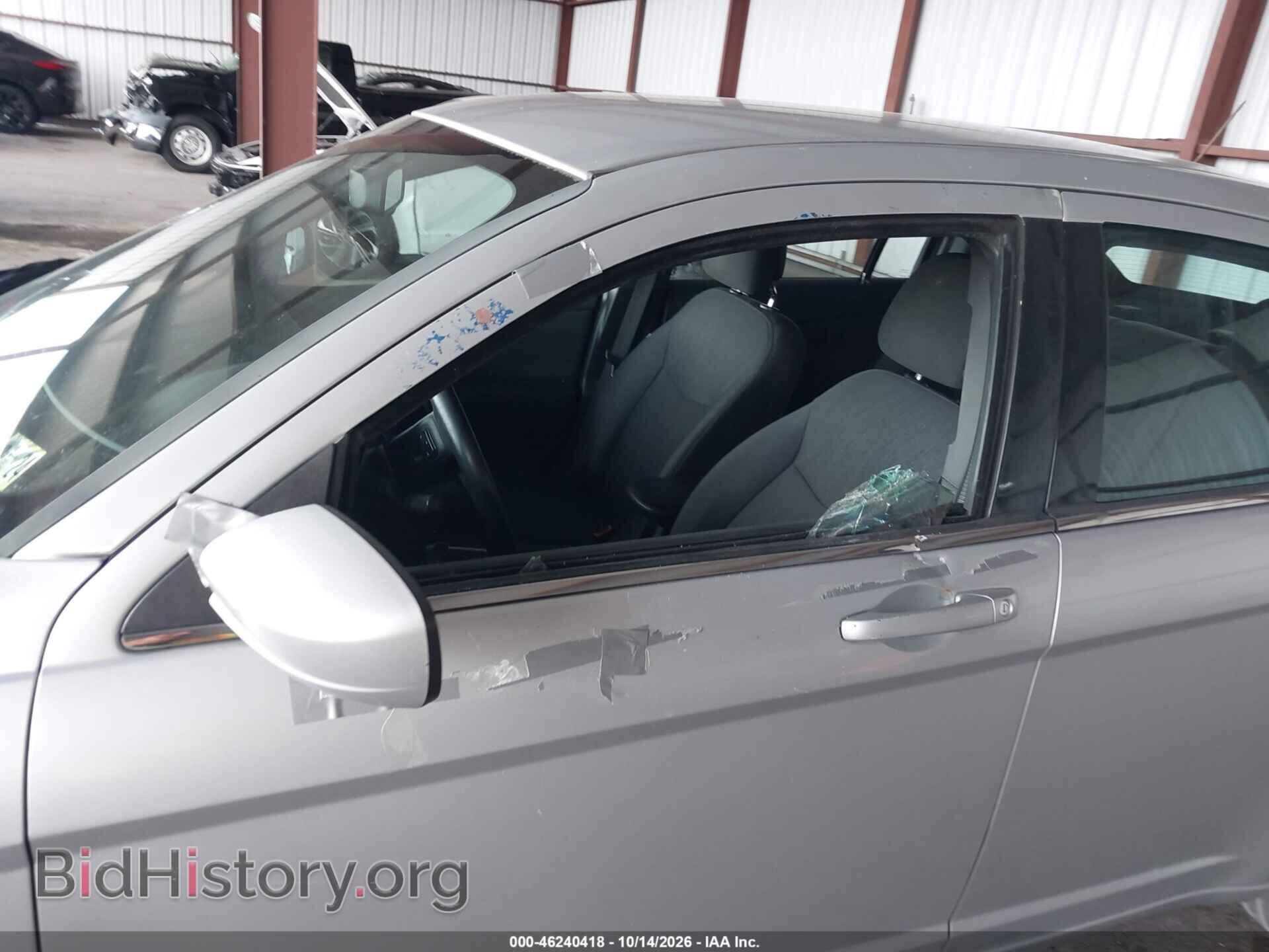 2012 CHRYSLER 200 - VIN: 1C3CCBBB8CN211098 - Фото 21