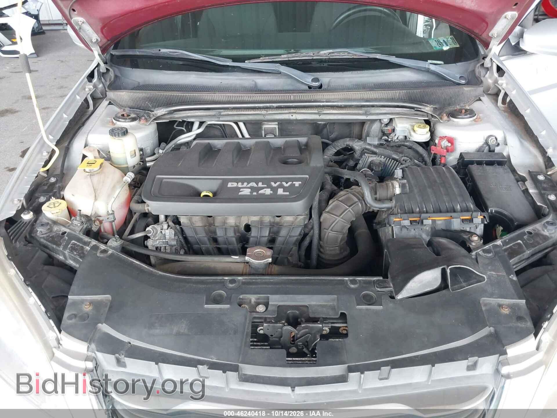 2012 CHRYSLER 200 - VIN: 1C3CCBBB8CN211098 - Фото 10