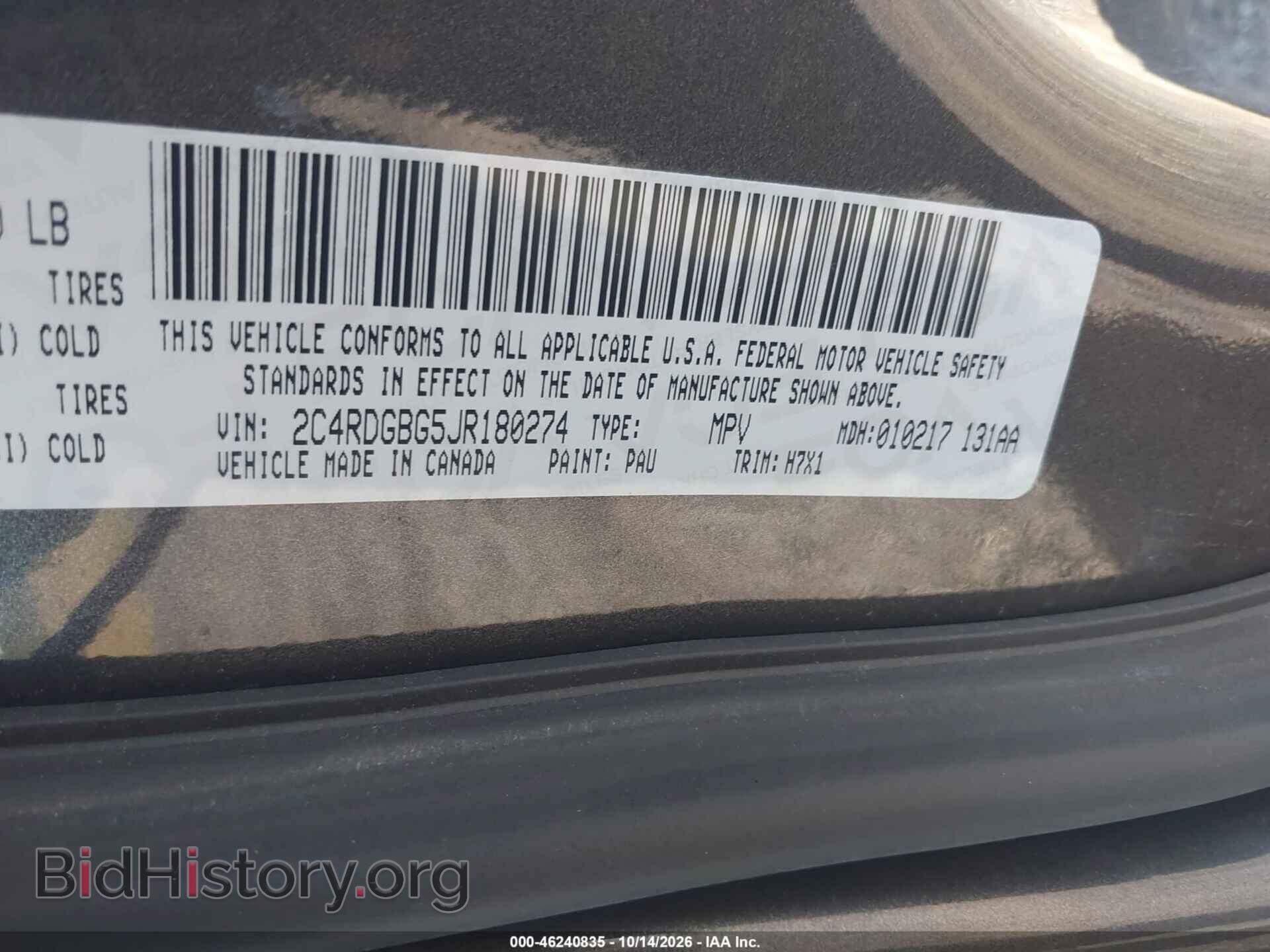 2018 DODGE CARAVAN - VIN: 2C4RDBGB5JR180274 - Фото 9