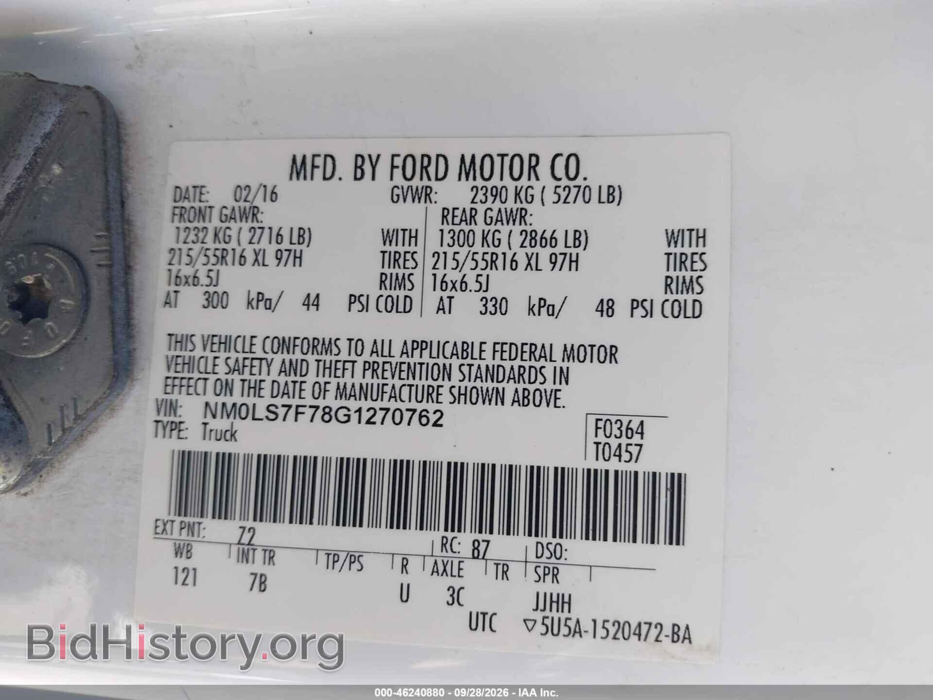 2016 FORD TRANSIT CONNECT - VIN: NM0LS7F78G1270762 - Фото 9